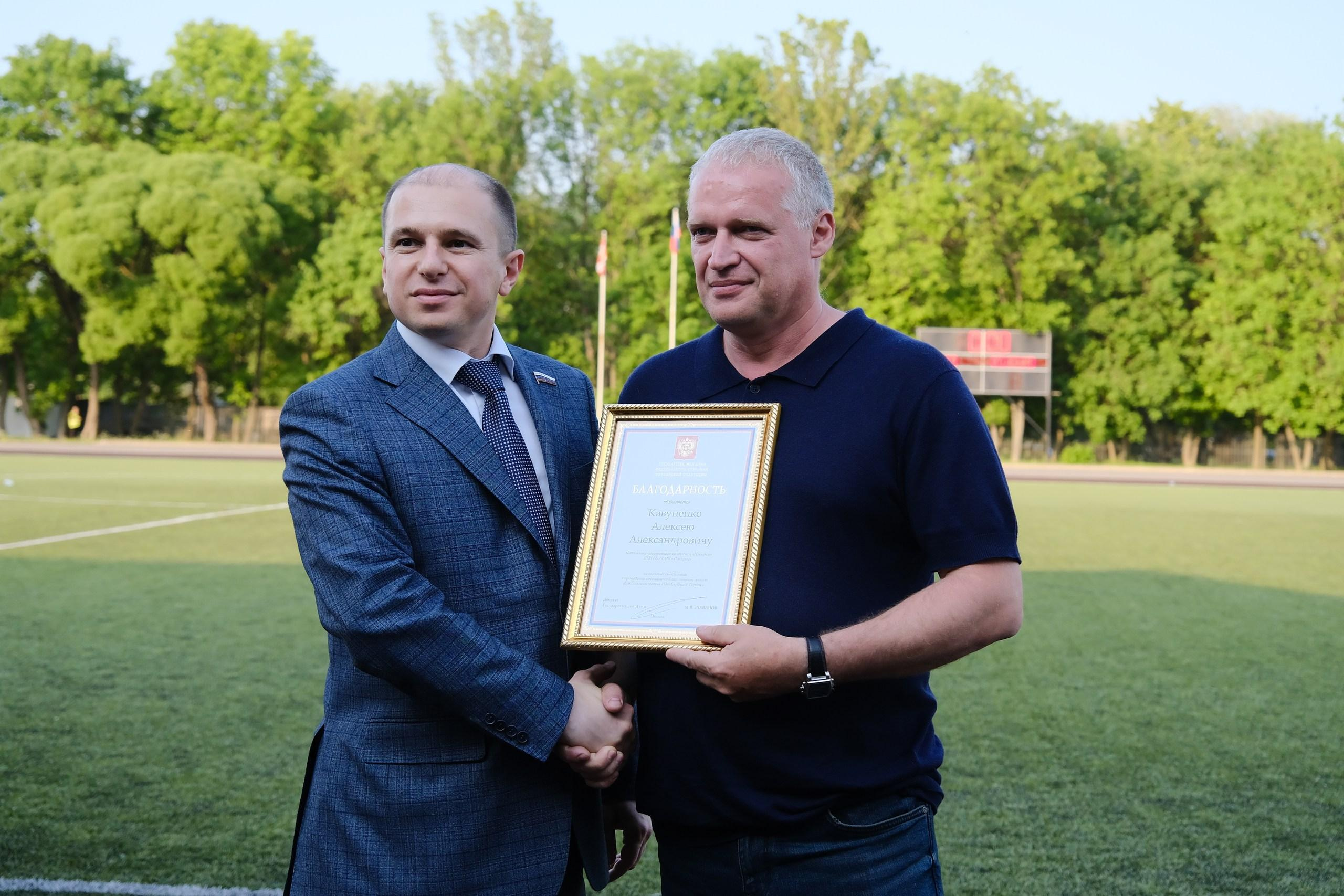 Благотворительное мероприятие «От сердца к сердцу». Фотограф Мария Хлебникова Санкт-Петербург Москва