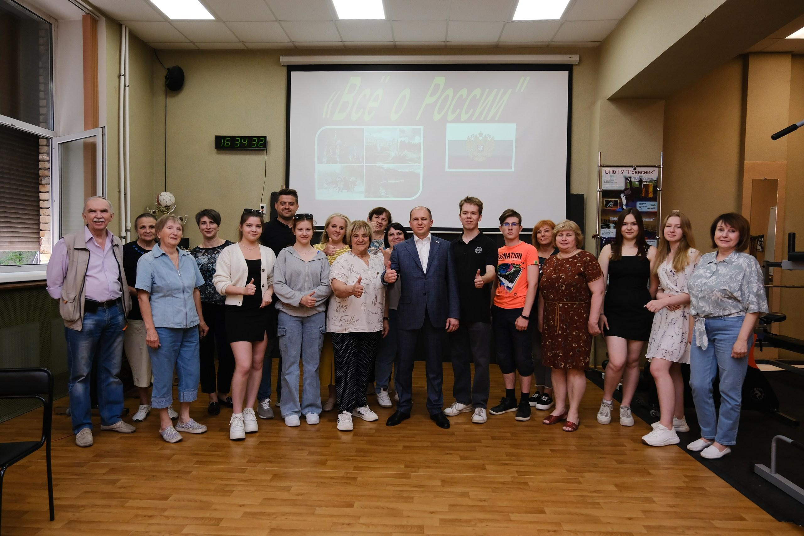 Благотворительное мероприятие «От сердца к сердцу». Фотограф Мария Хлебникова Санкт-Петербург Москва