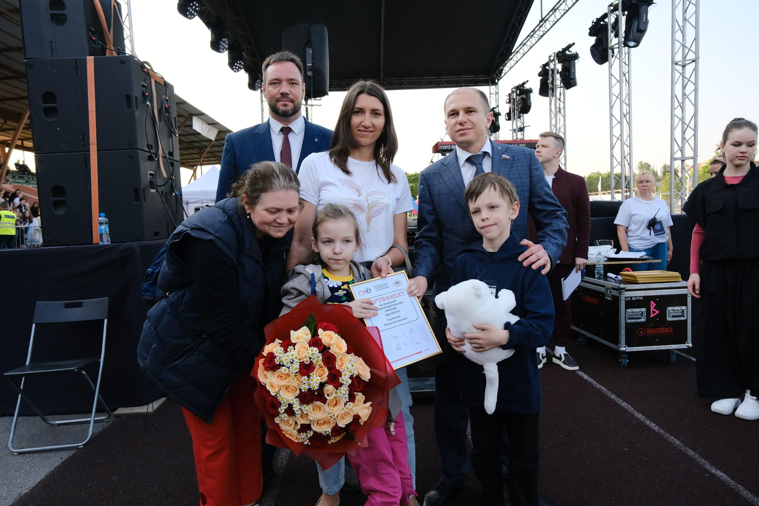 Благотворительное мероприятие «От сердца к сердцу». Фотограф Мария Хлебникова Санкт-Петербург Москва