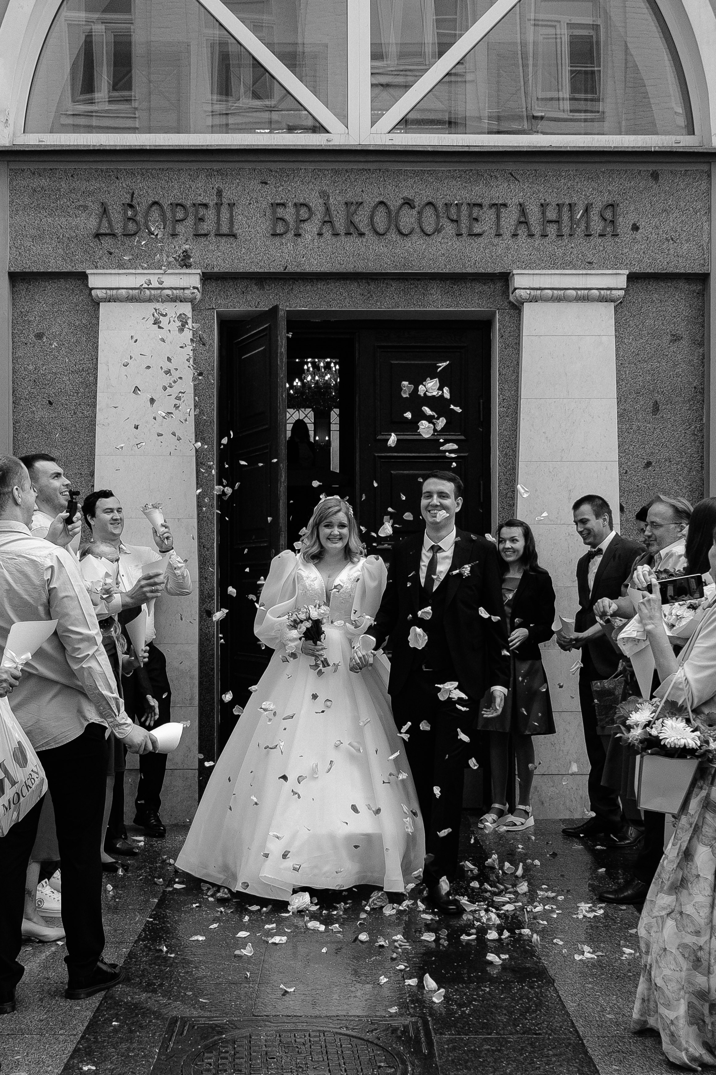 Татьяна & Алексей. Фотограф Мария Хлебникова Санкт-Петербург Москва