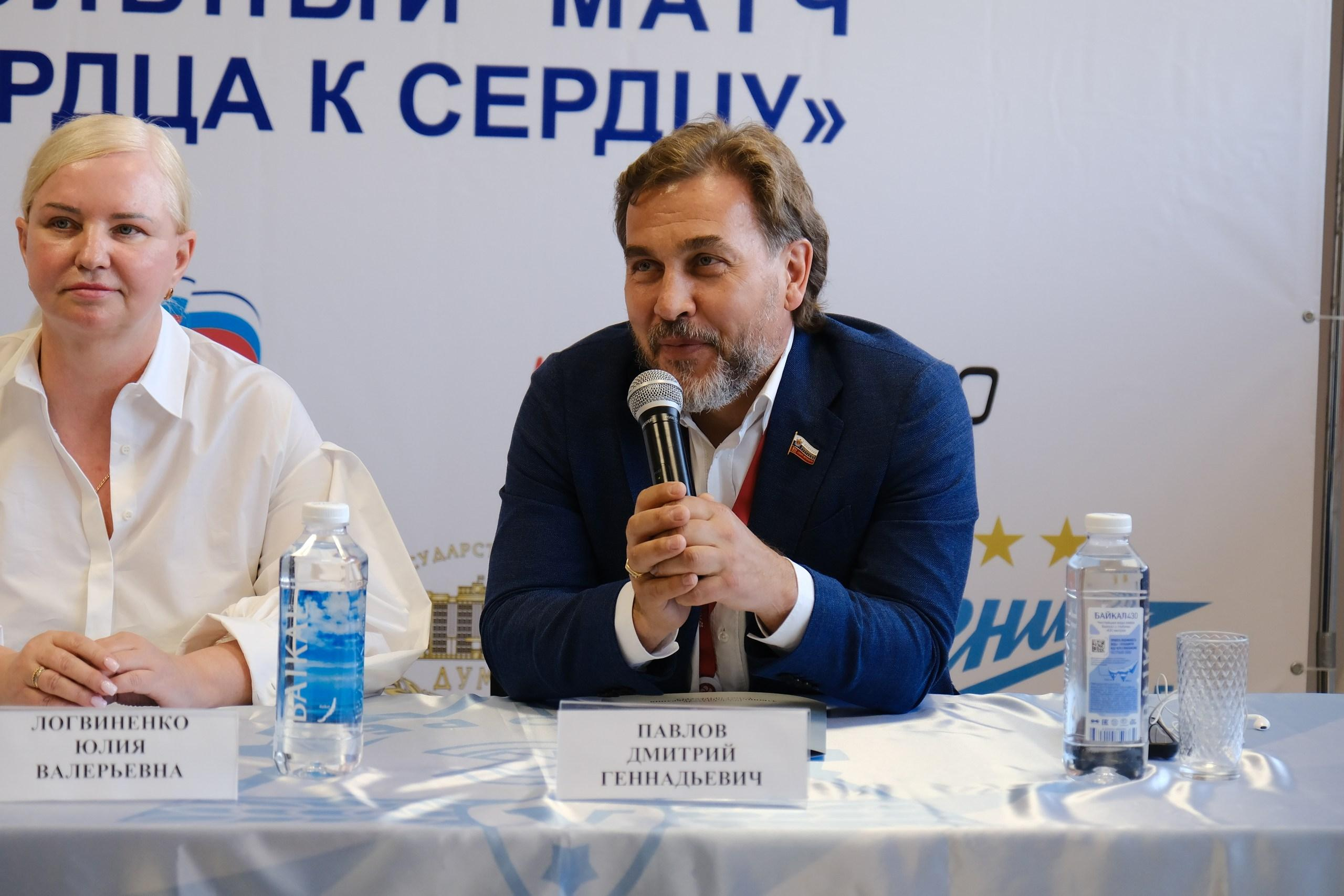 Благотворительное мероприятие «От сердца к сердцу». Фотограф Мария Хлебникова Санкт-Петербург Москва