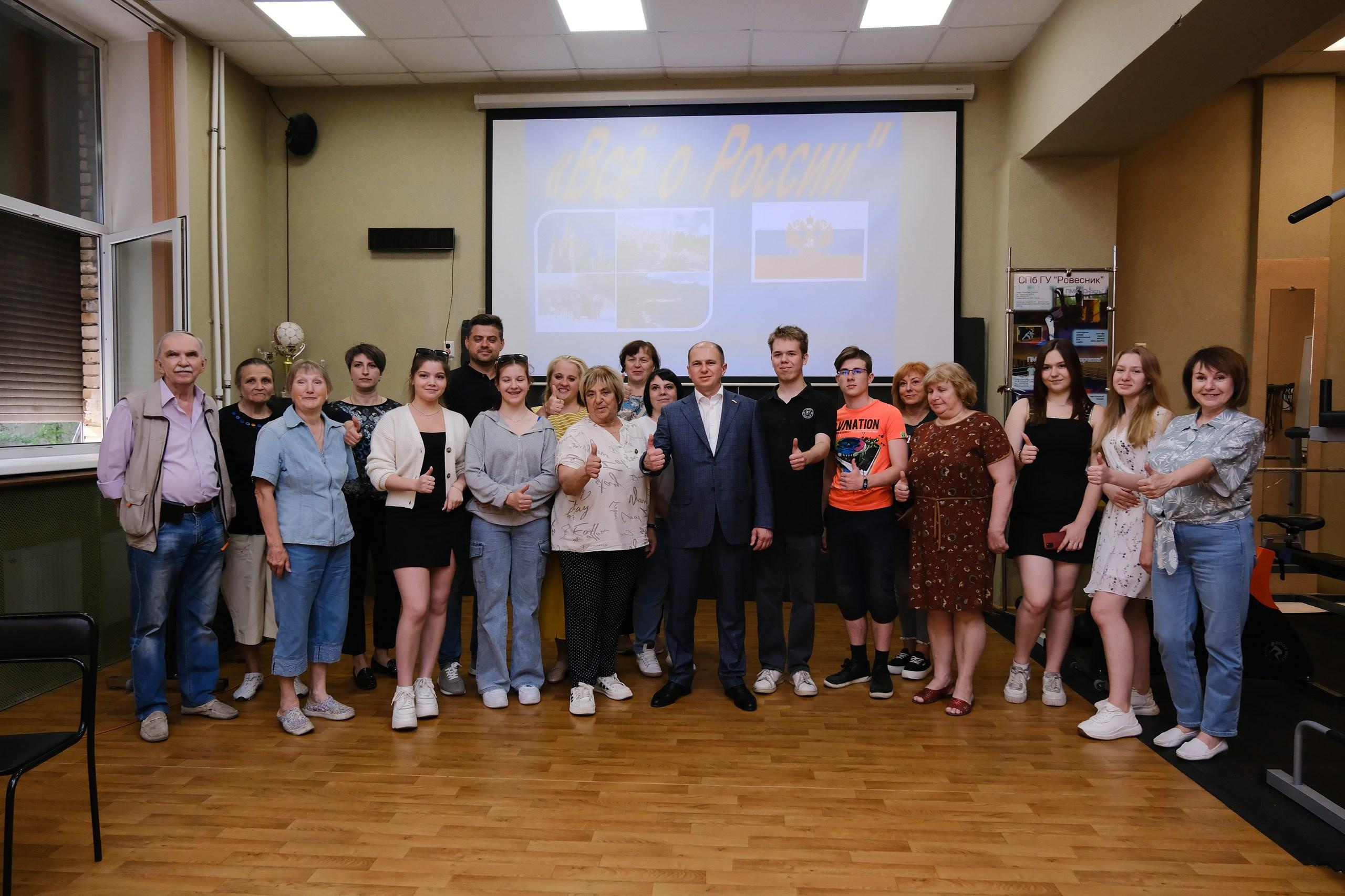 Благотворительное мероприятие «От сердца к сердцу». Фотограф Мария Хлебникова Санкт-Петербург Москва