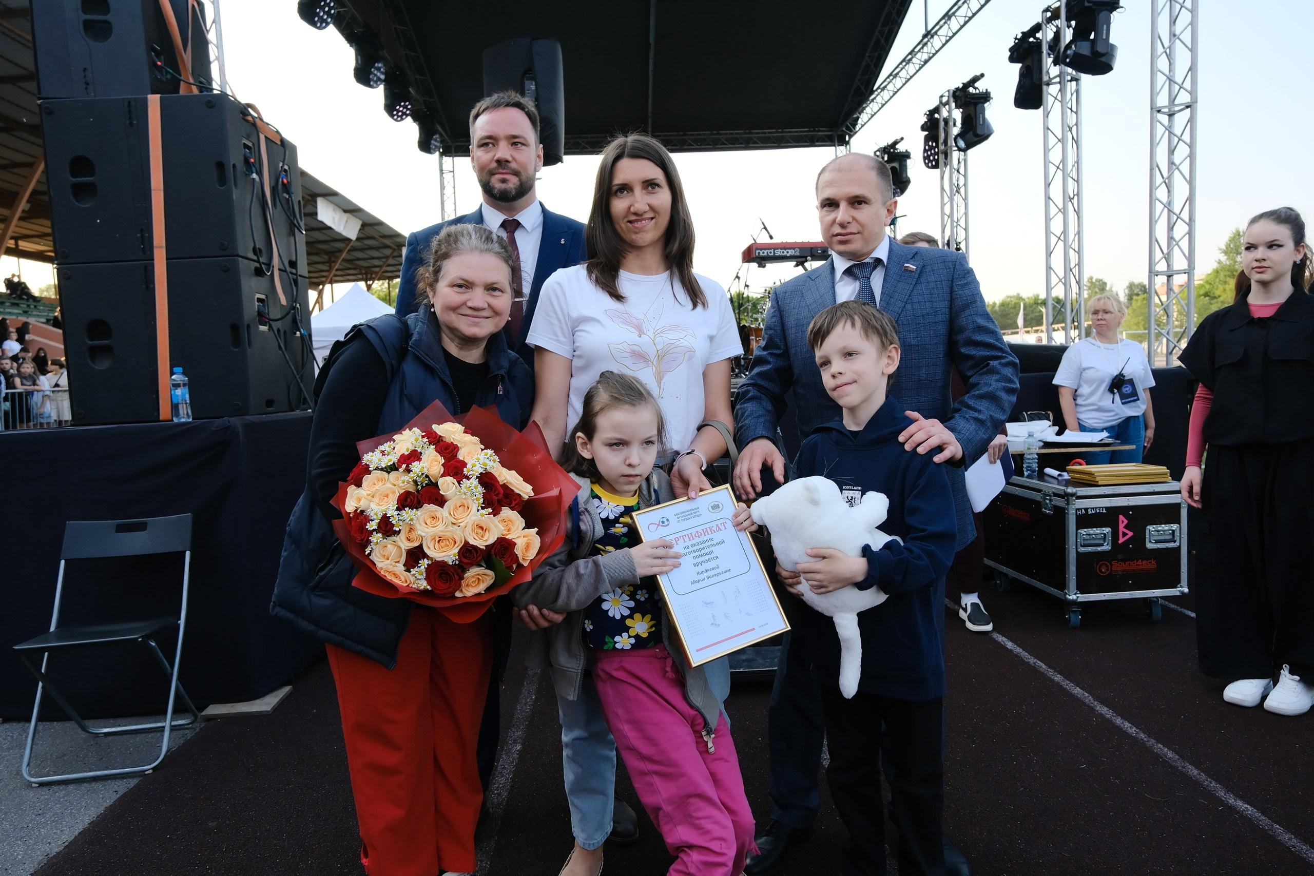 Благотворительное мероприятие «От сердца к сердцу». Фотограф Мария Хлебникова Санкт-Петербург Москва