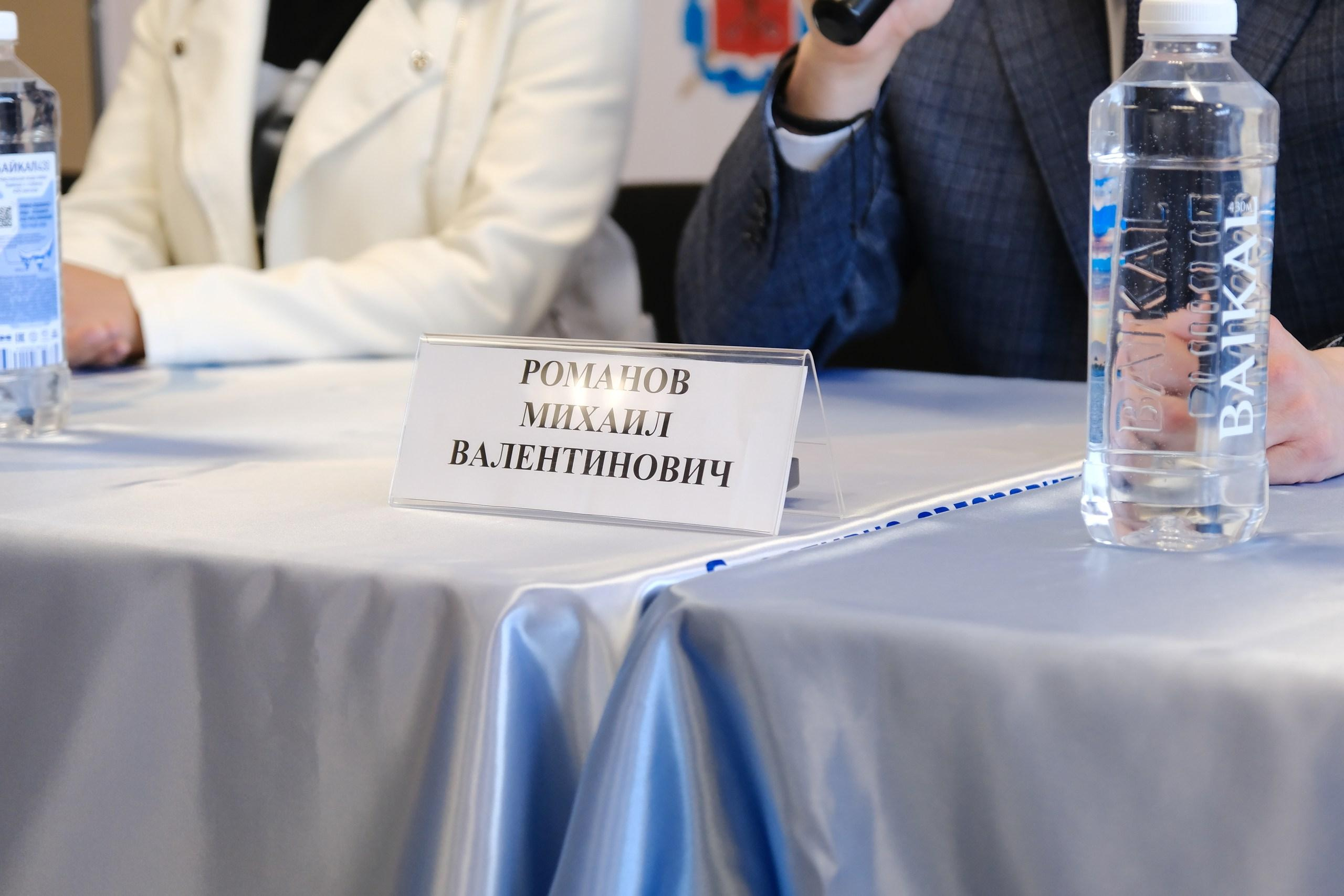 Благотворительное мероприятие «От сердца к сердцу». Фотограф Мария Хлебникова Санкт-Петербург Москва