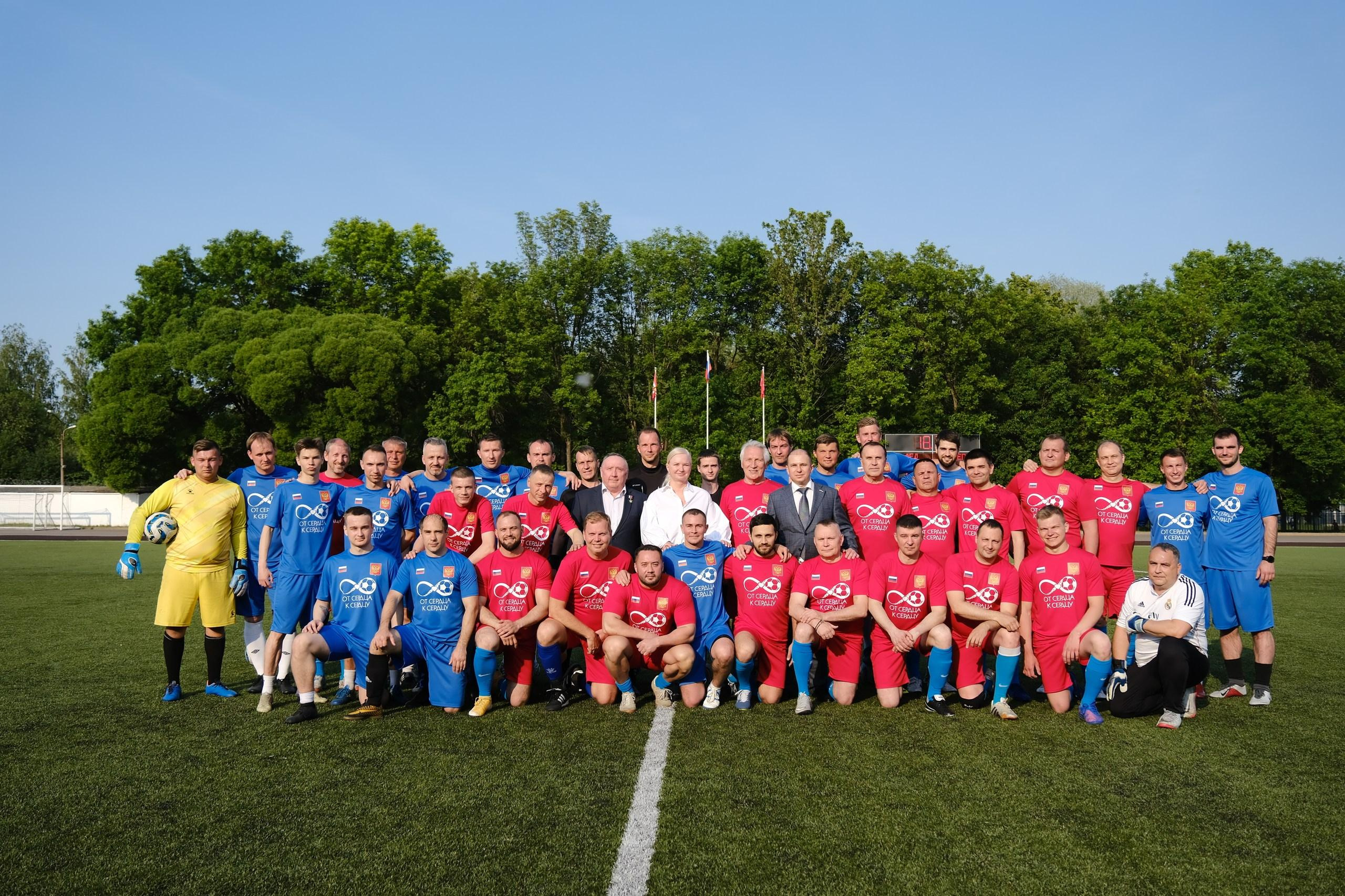 Благотворительное мероприятие «От сердца к сердцу». Фотограф Мария Хлебникова Санкт-Петербург Москва