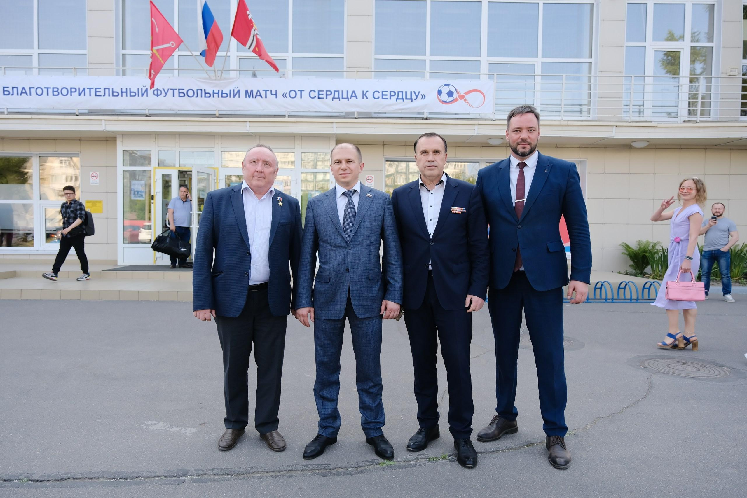 Благотворительное мероприятие «От сердца к сердцу». Фотограф Мария Хлебникова Санкт-Петербург Москва