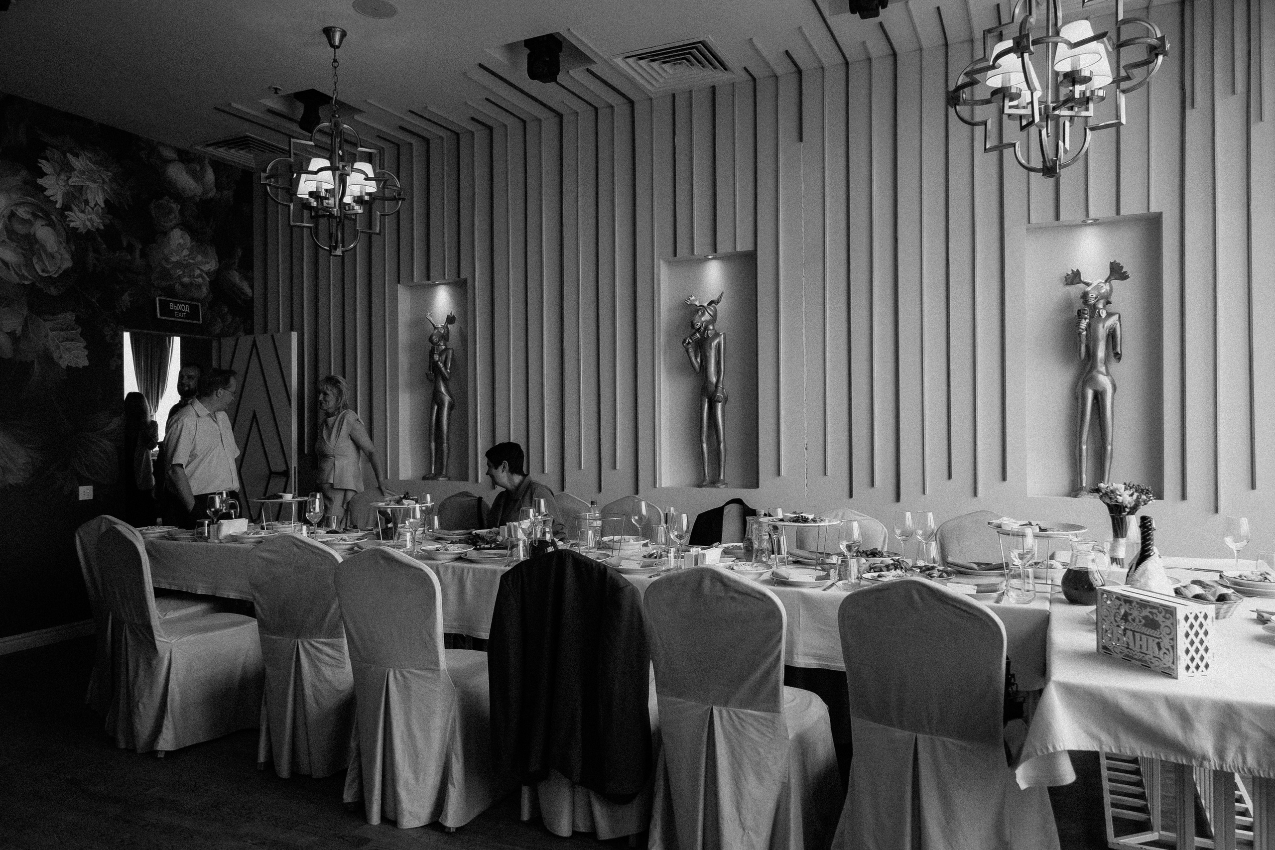 Татьяна & Алексей. Фотограф Мария Хлебникова Санкт-Петербург Москва