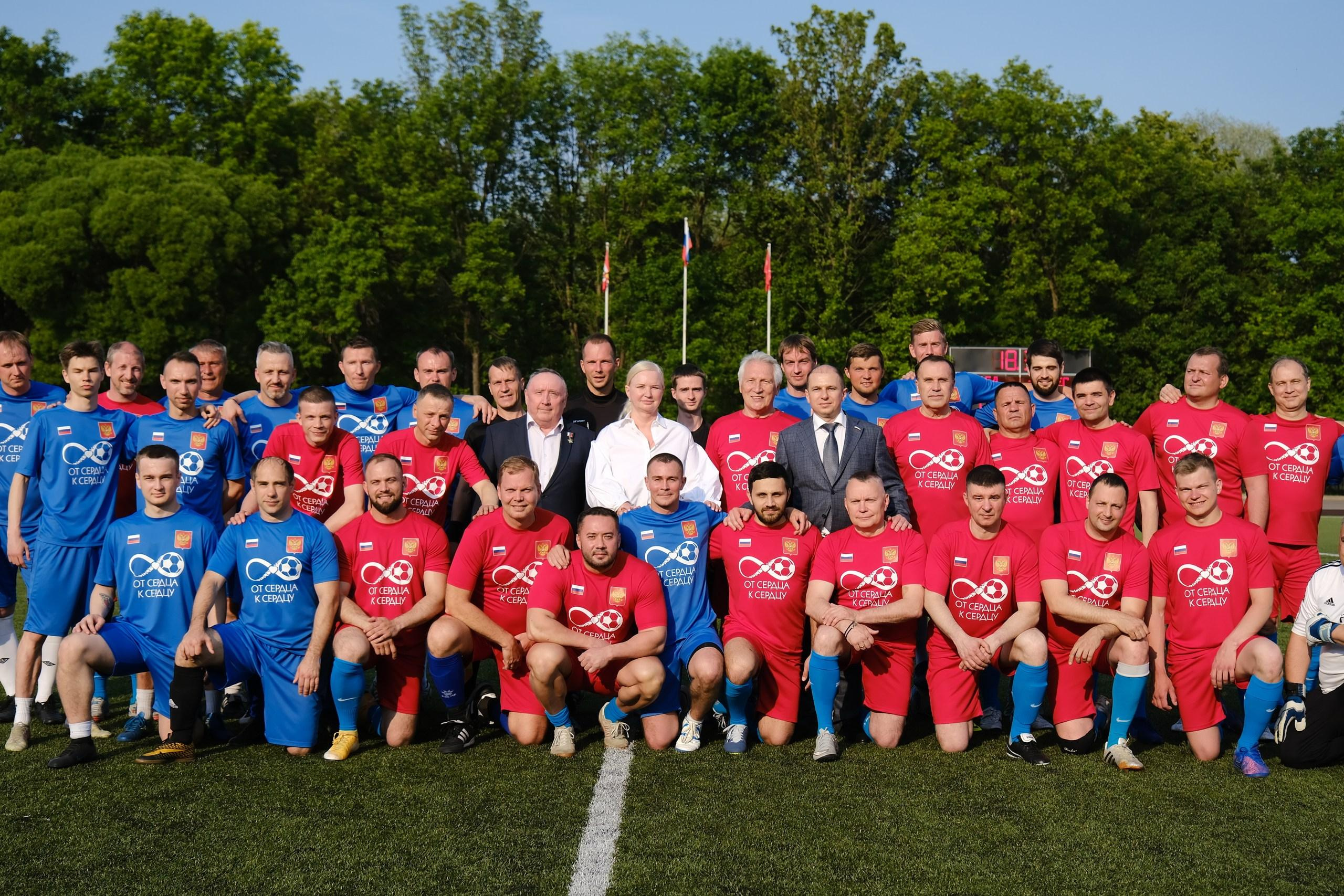 Благотворительное мероприятие «От сердца к сердцу». Фотограф Мария Хлебникова Санкт-Петербург Москва