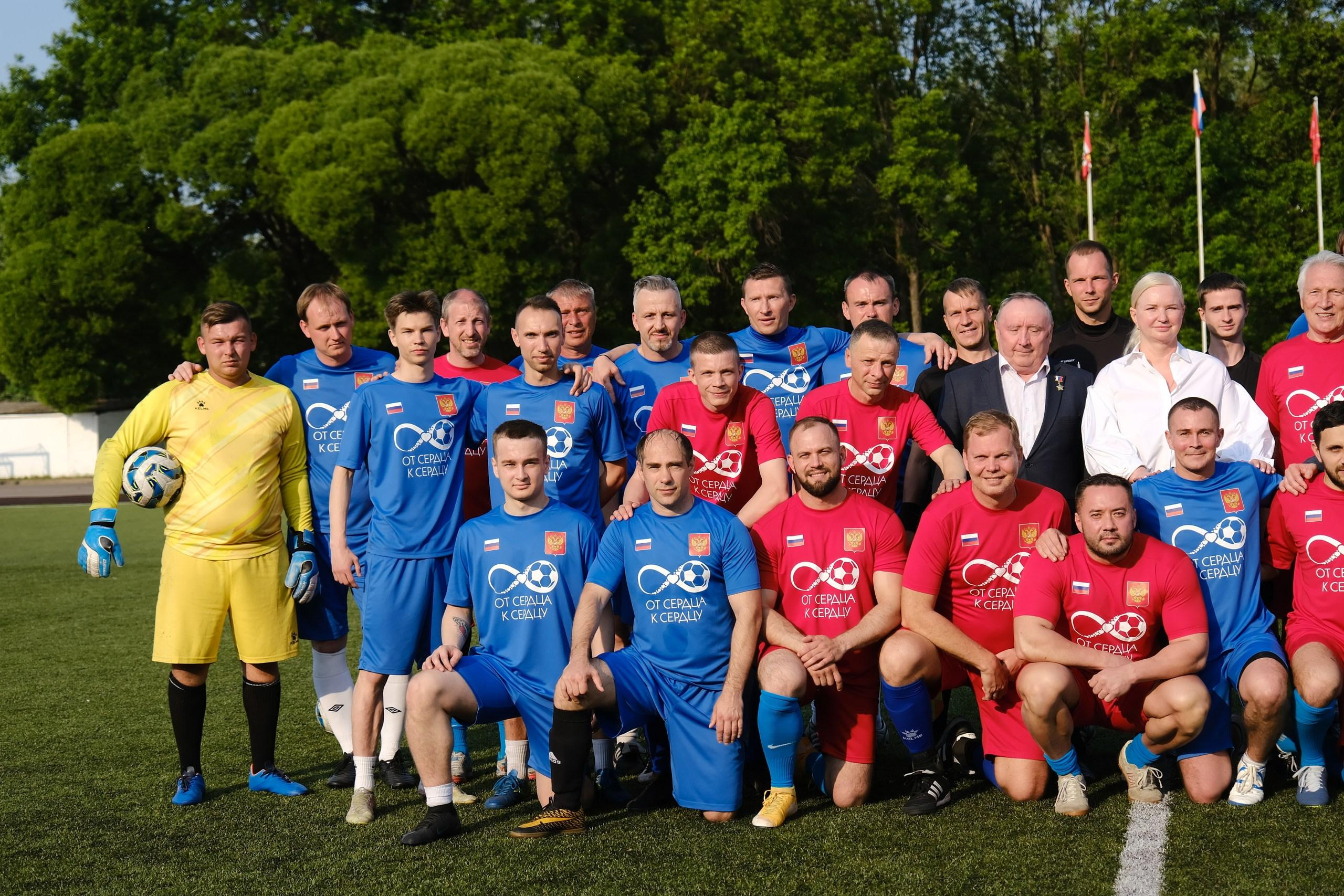 Благотворительное мероприятие «От сердца к сердцу». Фотограф Мария Хлебникова Санкт-Петербург Москва