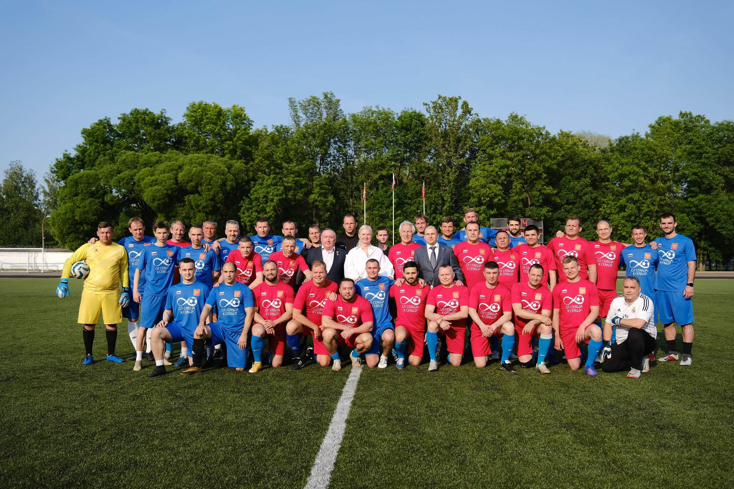 Благотворительное мероприятие «От сердца к сердцу». Фотограф Мария Хлебникова Санкт-Петербург Москва