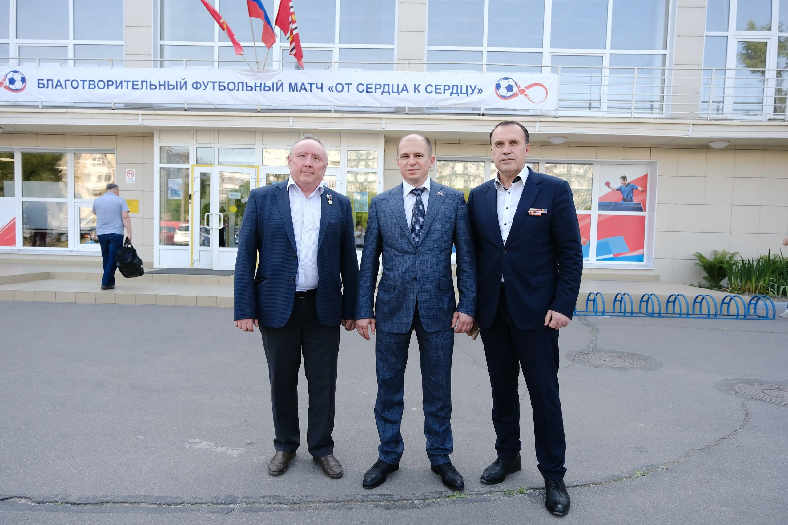 Благотворительное мероприятие «От сердца к сердцу». Фотограф Мария Хлебникова Санкт-Петербург Москва