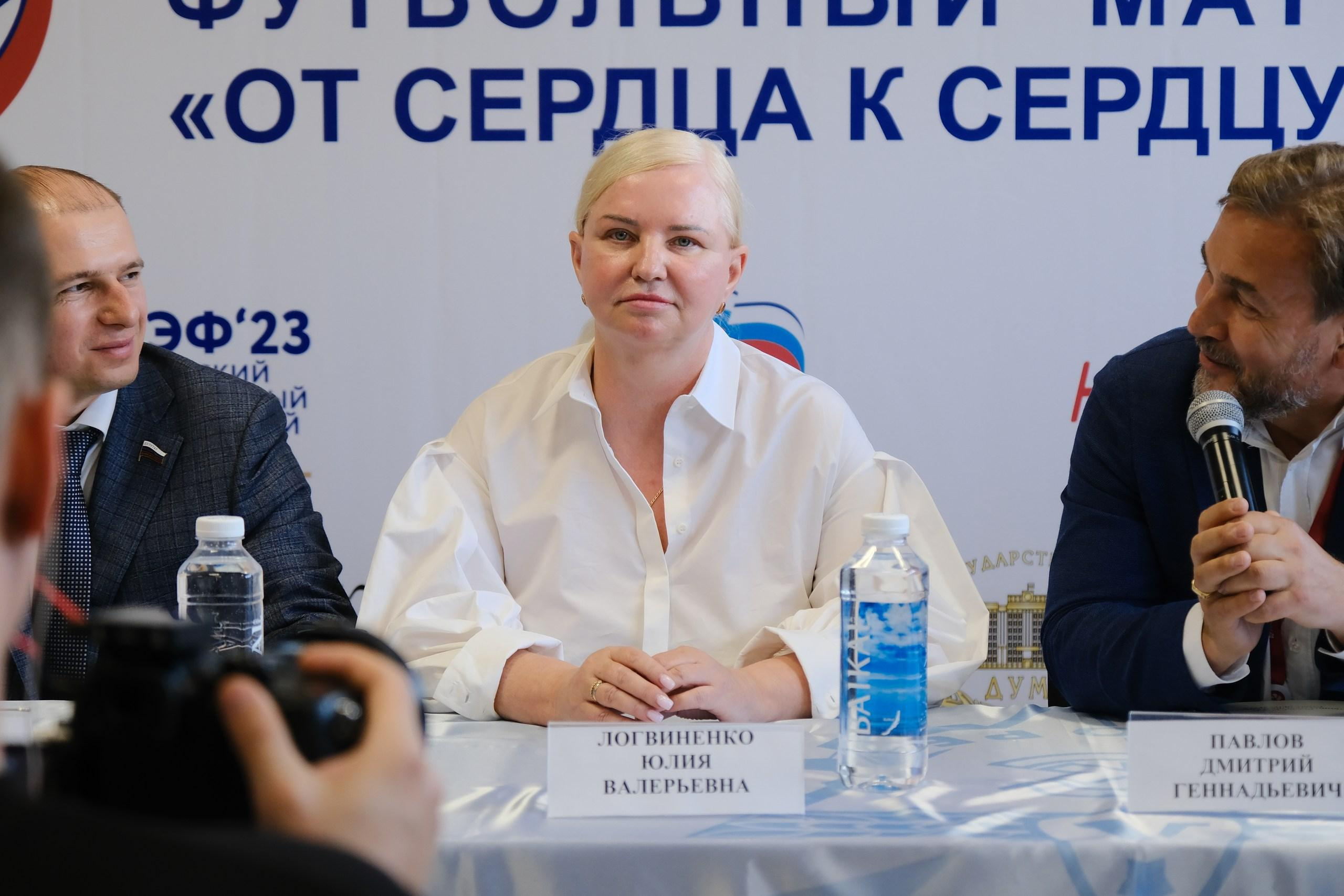 Благотворительное мероприятие «От сердца к сердцу». Фотограф Мария Хлебникова Санкт-Петербург Москва