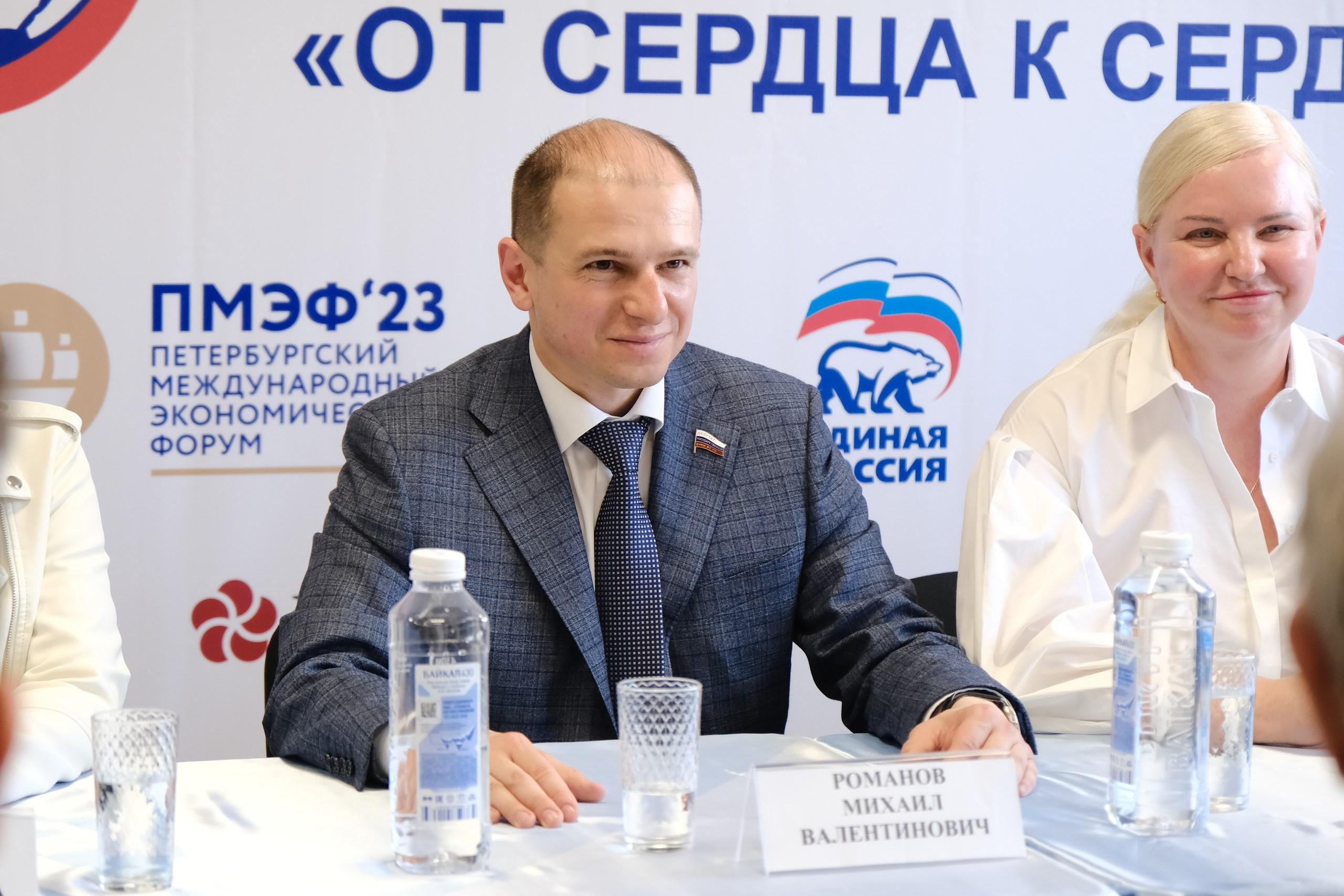 Благотворительное мероприятие «От сердца к сердцу». Фотограф Мария Хлебникова Санкт-Петербург Москва