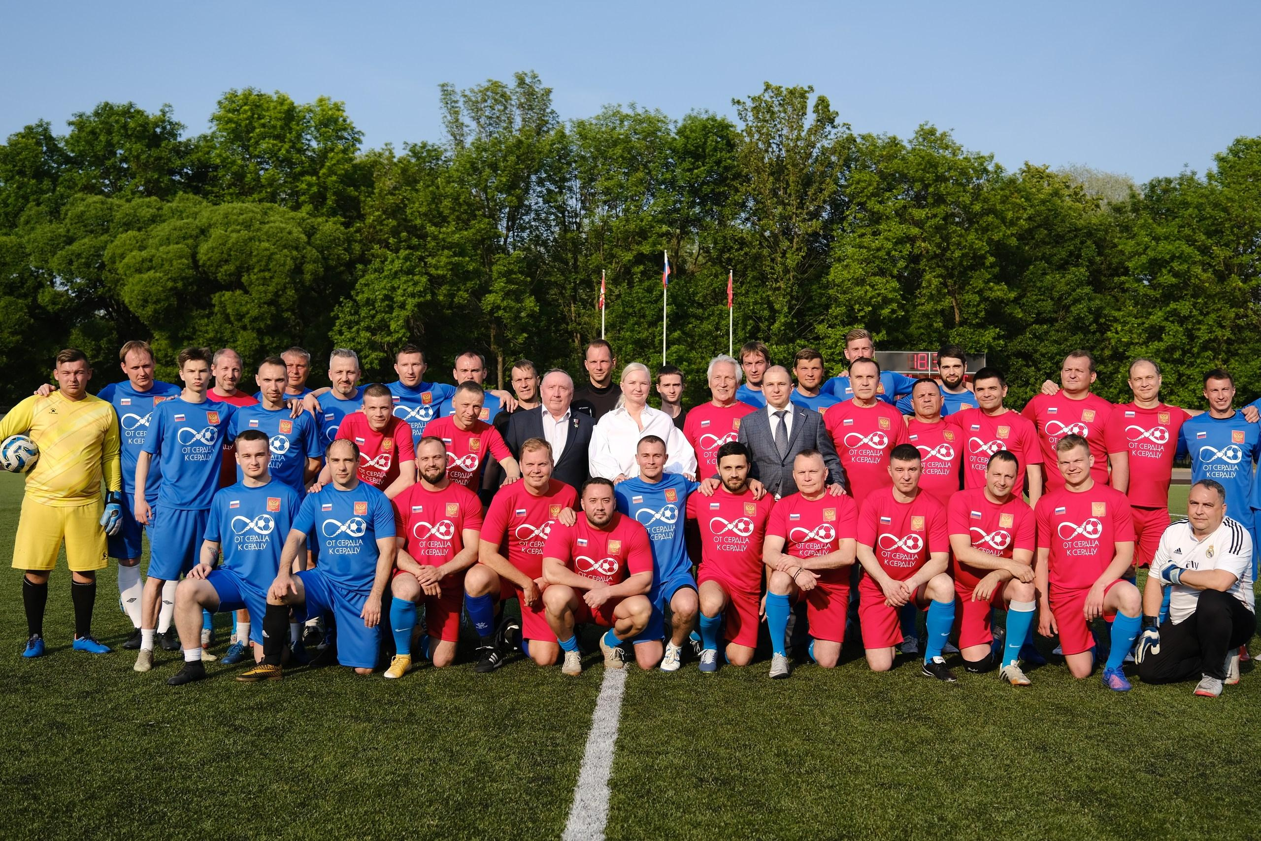 Благотворительное мероприятие «От сердца к сердцу». Фотограф Мария Хлебникова Санкт-Петербург Москва