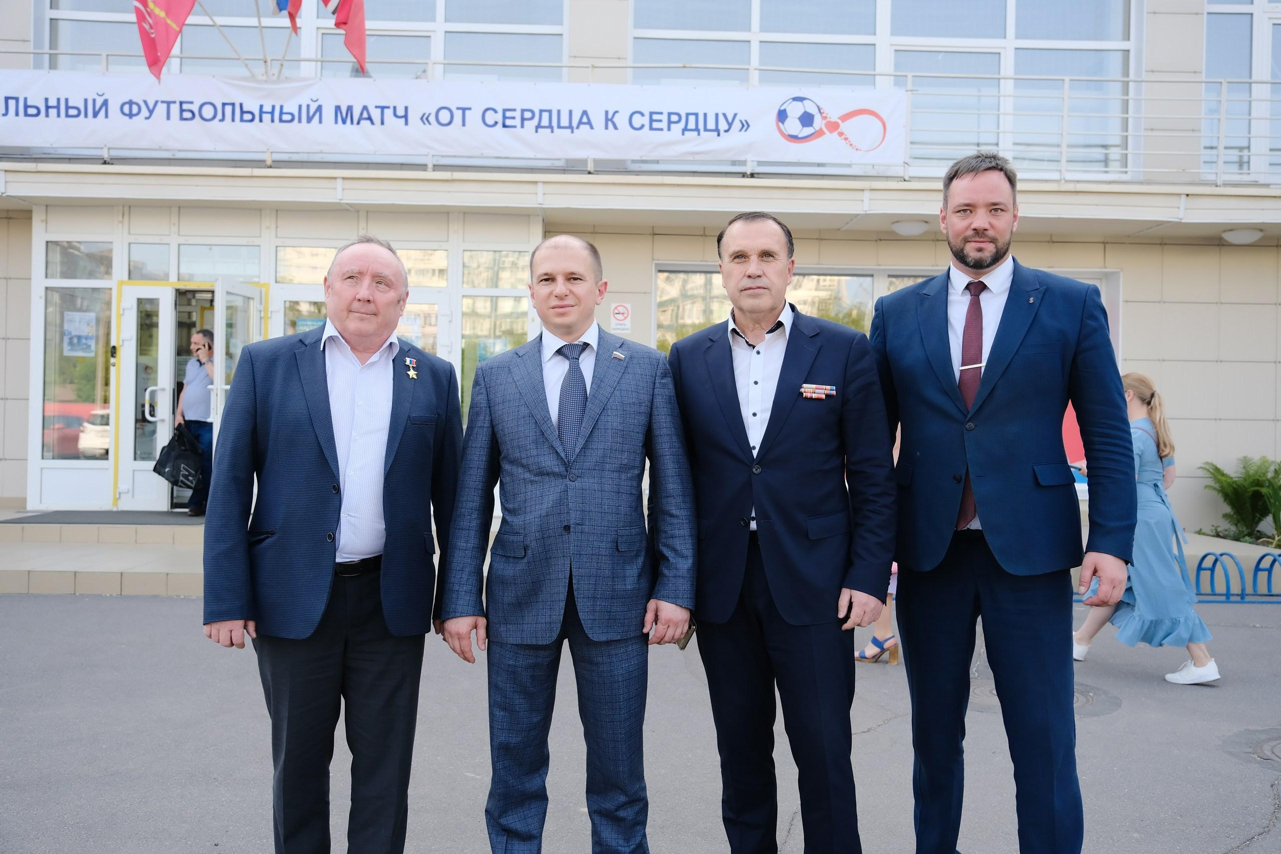 Благотворительное мероприятие «От сердца к сердцу». Фотограф Мария Хлебникова Санкт-Петербург Москва