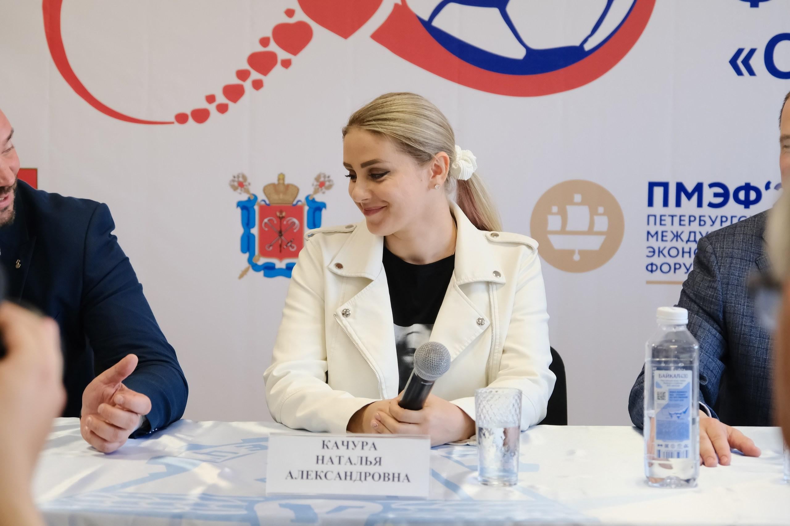 Благотворительное мероприятие «От сердца к сердцу». Фотограф Мария Хлебникова Санкт-Петербург Москва