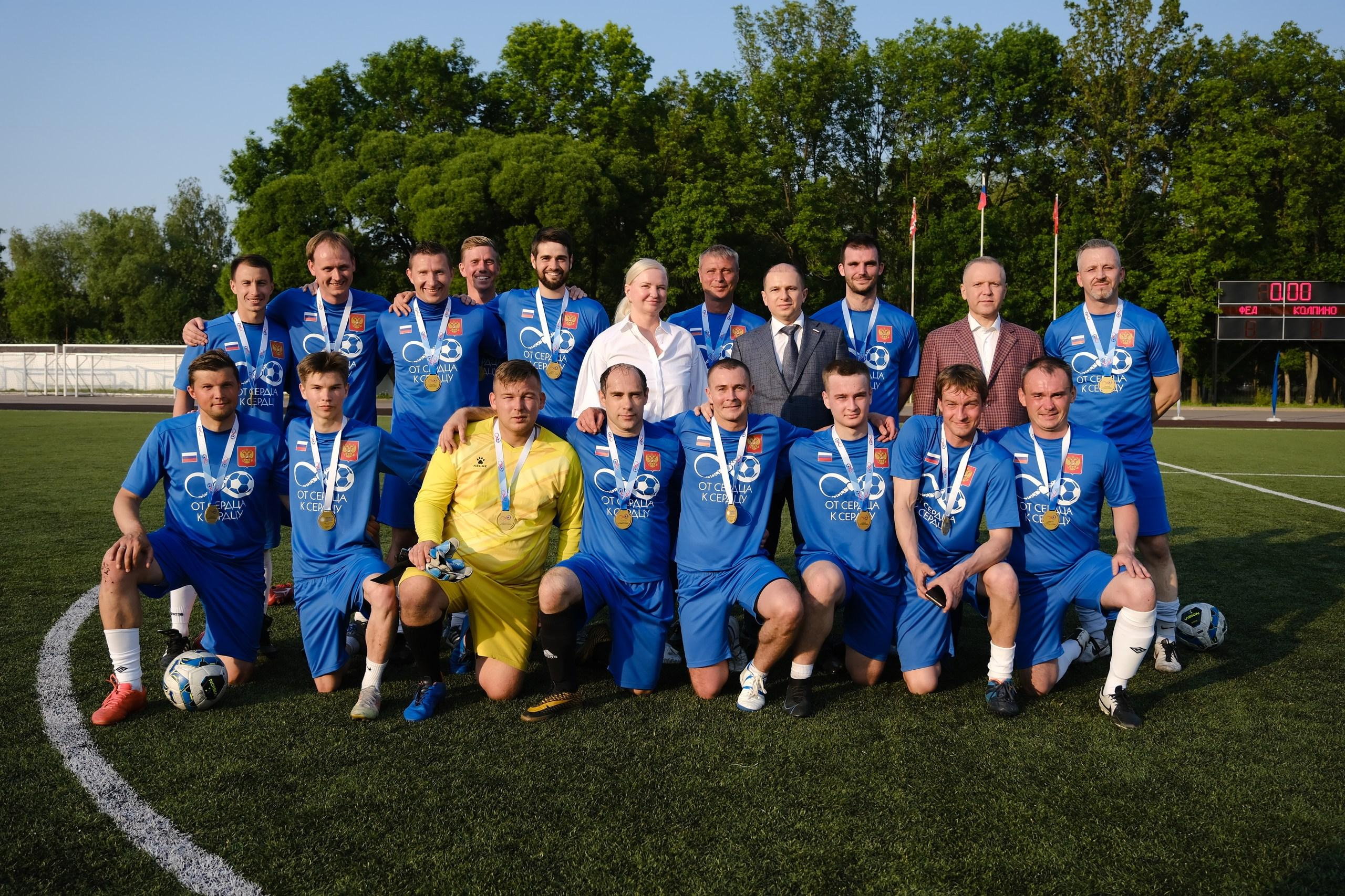 Благотворительное мероприятие «От сердца к сердцу». Фотограф Мария Хлебникова Санкт-Петербург Москва