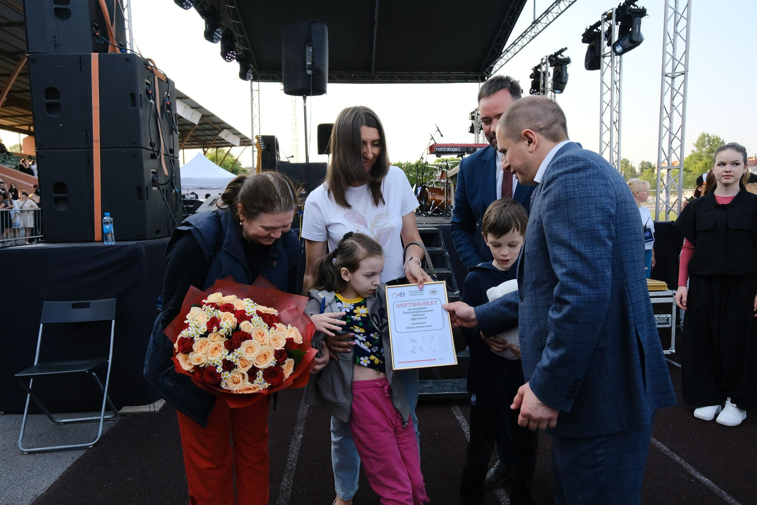 Благотворительное мероприятие «От сердца к сердцу». Фотограф Мария Хлебникова Санкт-Петербург Москва