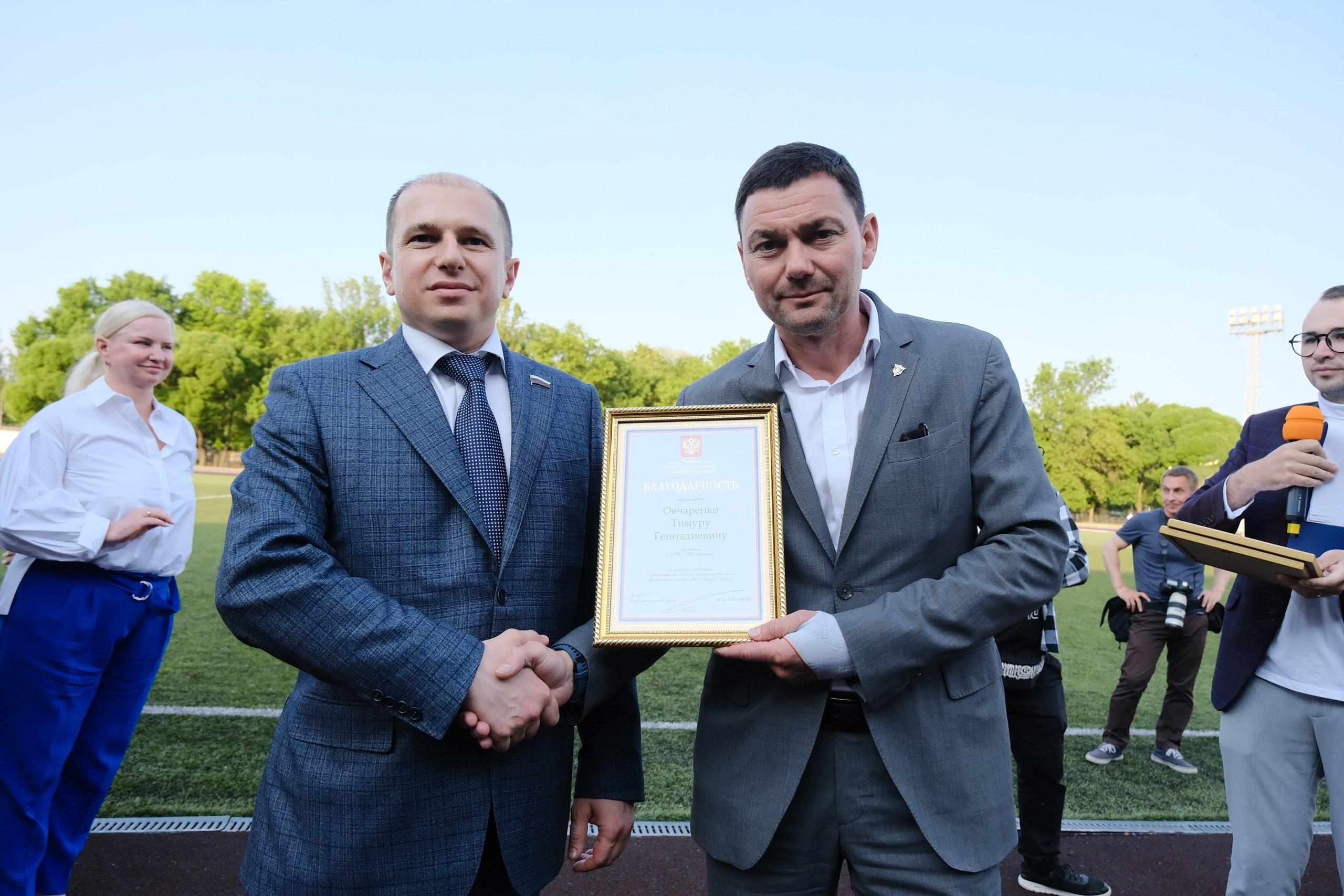 Благотворительное мероприятие «От сердца к сердцу». Фотограф Мария Хлебникова Санкт-Петербург Москва