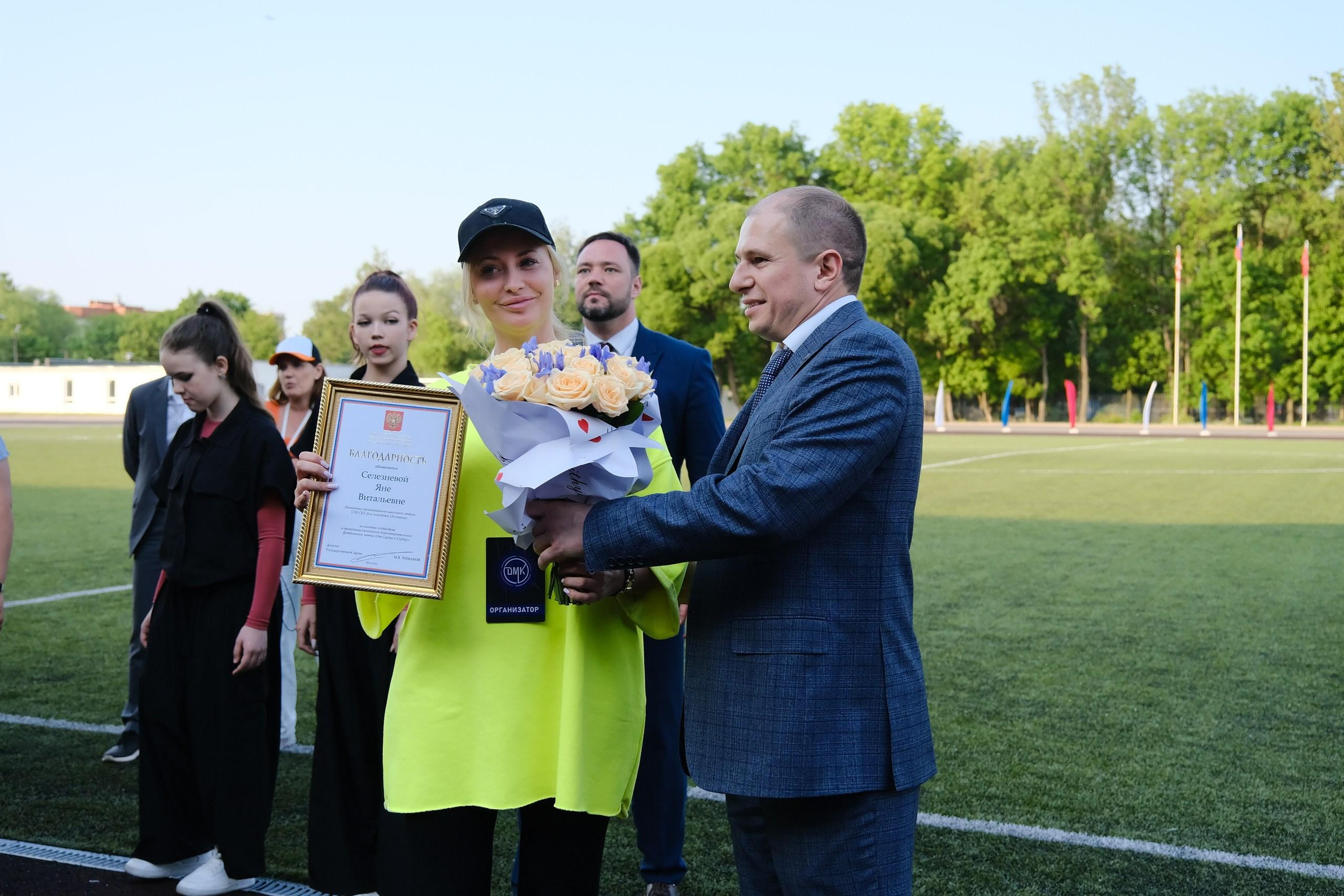 Благотворительное мероприятие «От сердца к сердцу». Фотограф Мария Хлебникова Санкт-Петербург Москва