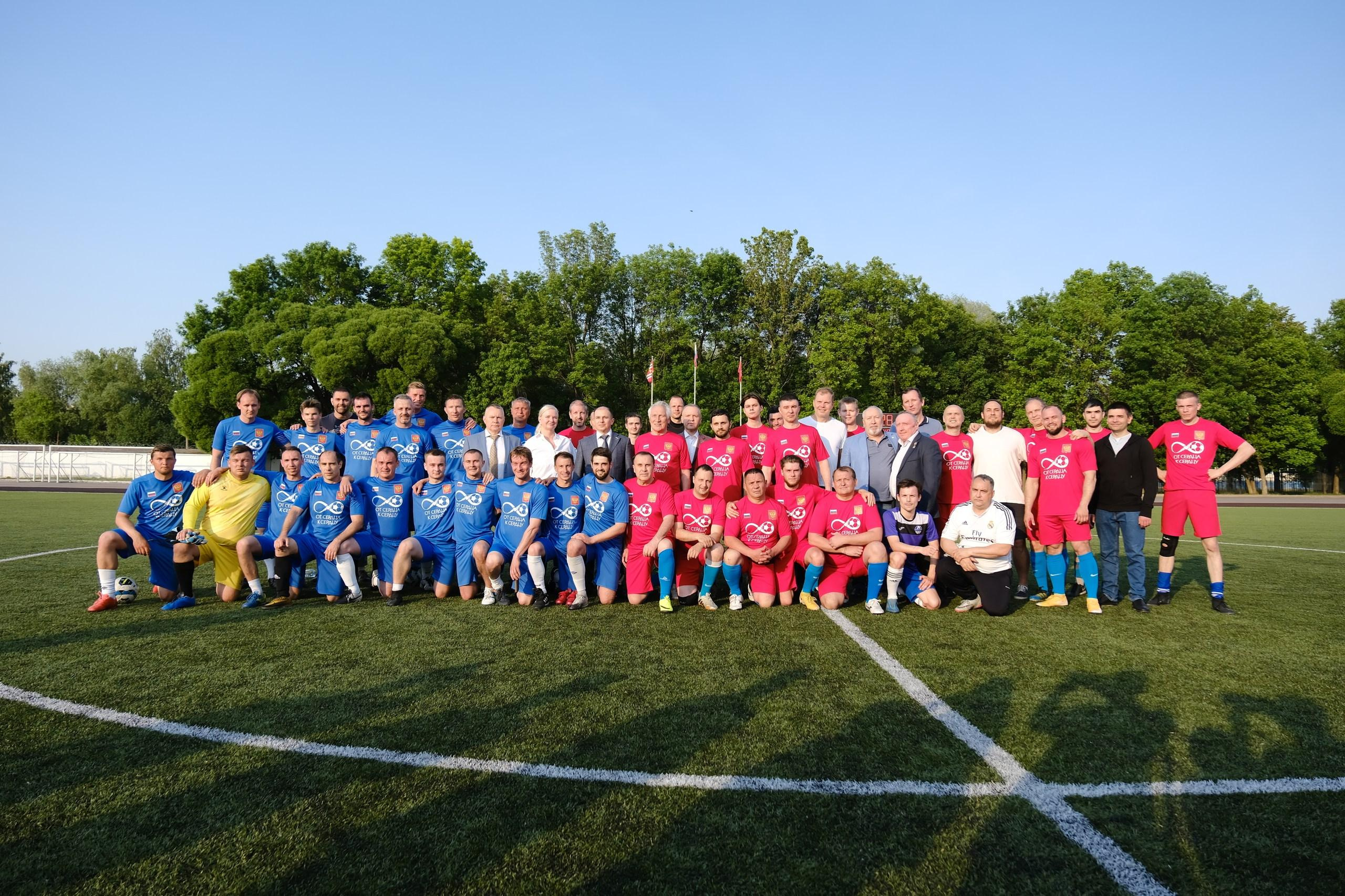 Благотворительное мероприятие «От сердца к сердцу». Фотограф Мария Хлебникова Санкт-Петербург Москва