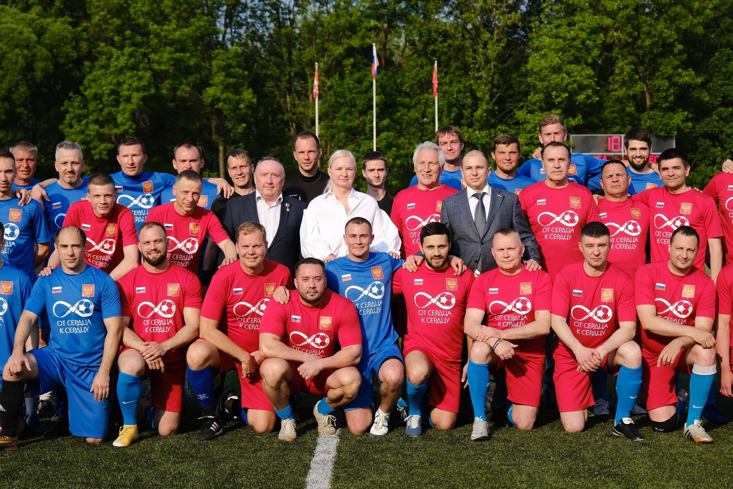 Благотворительное мероприятие «От сердца к сердцу». Фотограф Мария Хлебникова Санкт-Петербург Москва