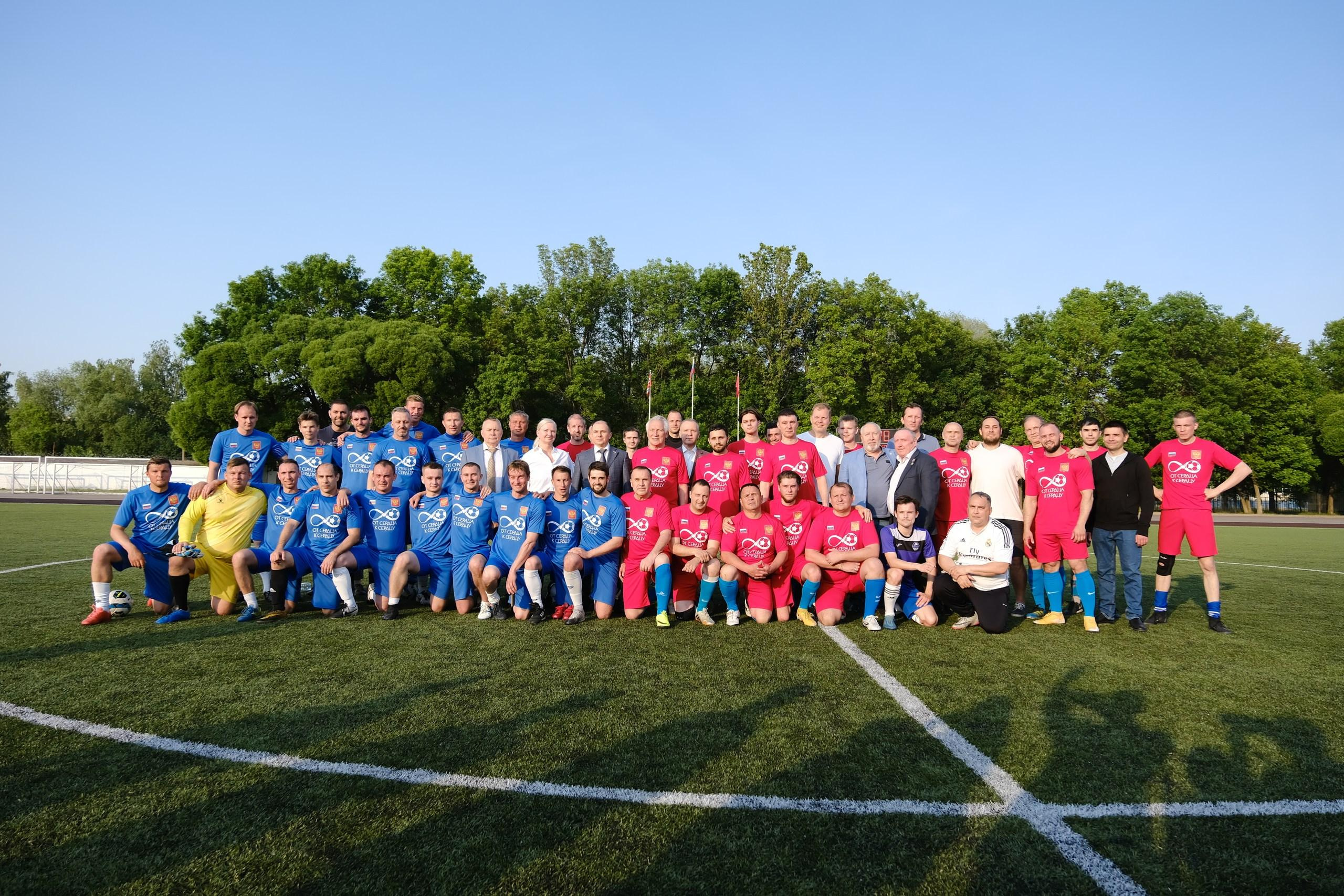 Благотворительное мероприятие «От сердца к сердцу». Фотограф Мария Хлебникова Санкт-Петербург Москва