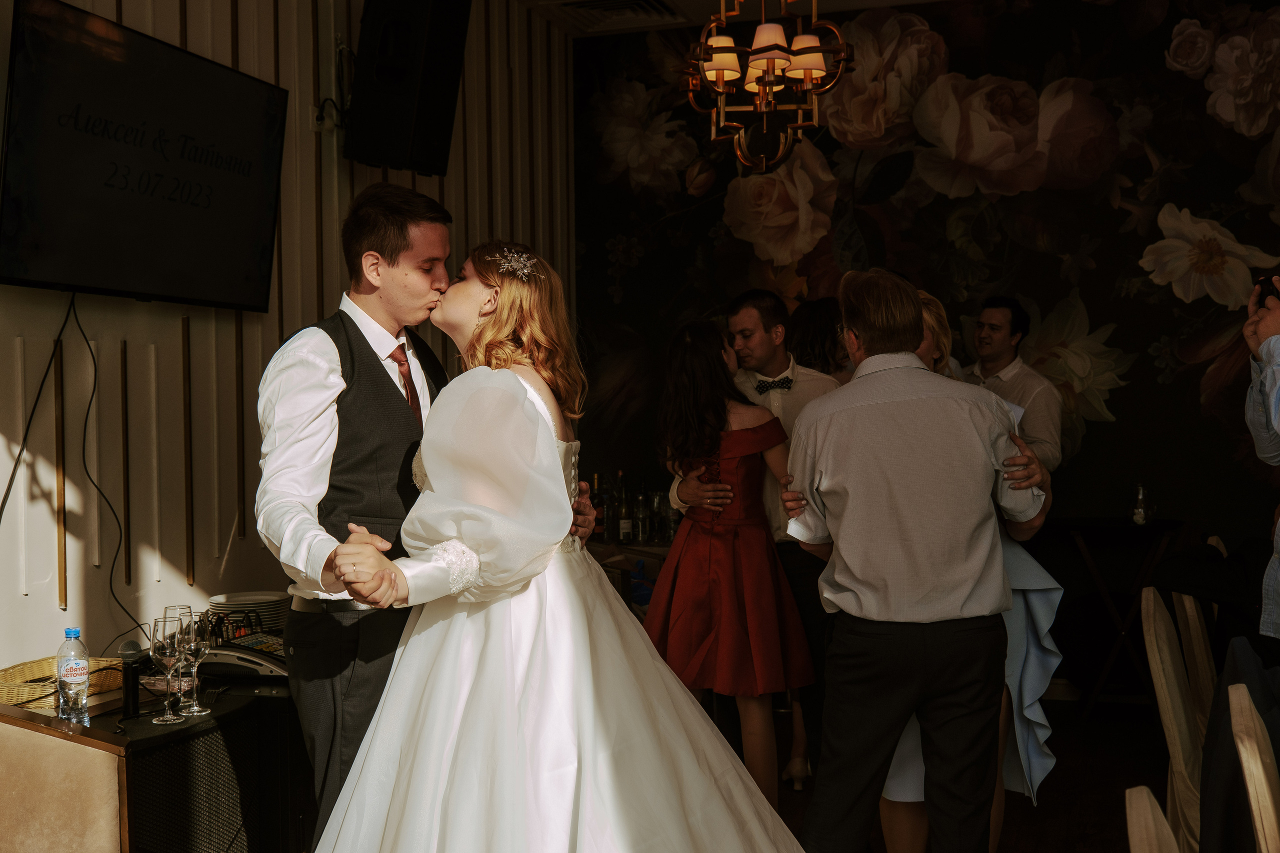 Татьяна & Алексей. Фотограф Мария Хлебникова Санкт-Петербург Москва