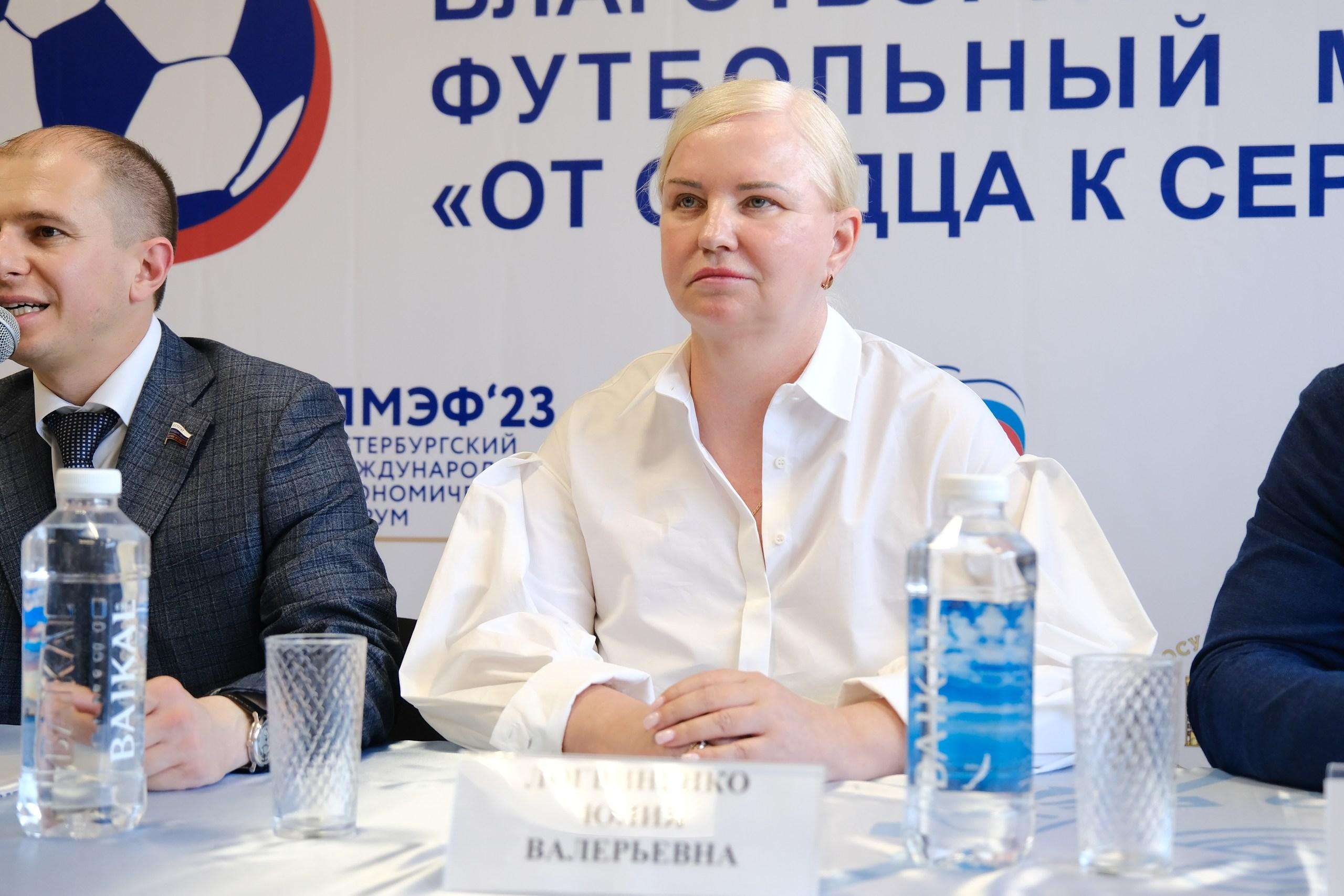 Благотворительное мероприятие «От сердца к сердцу». Фотограф Мария Хлебникова Санкт-Петербург Москва