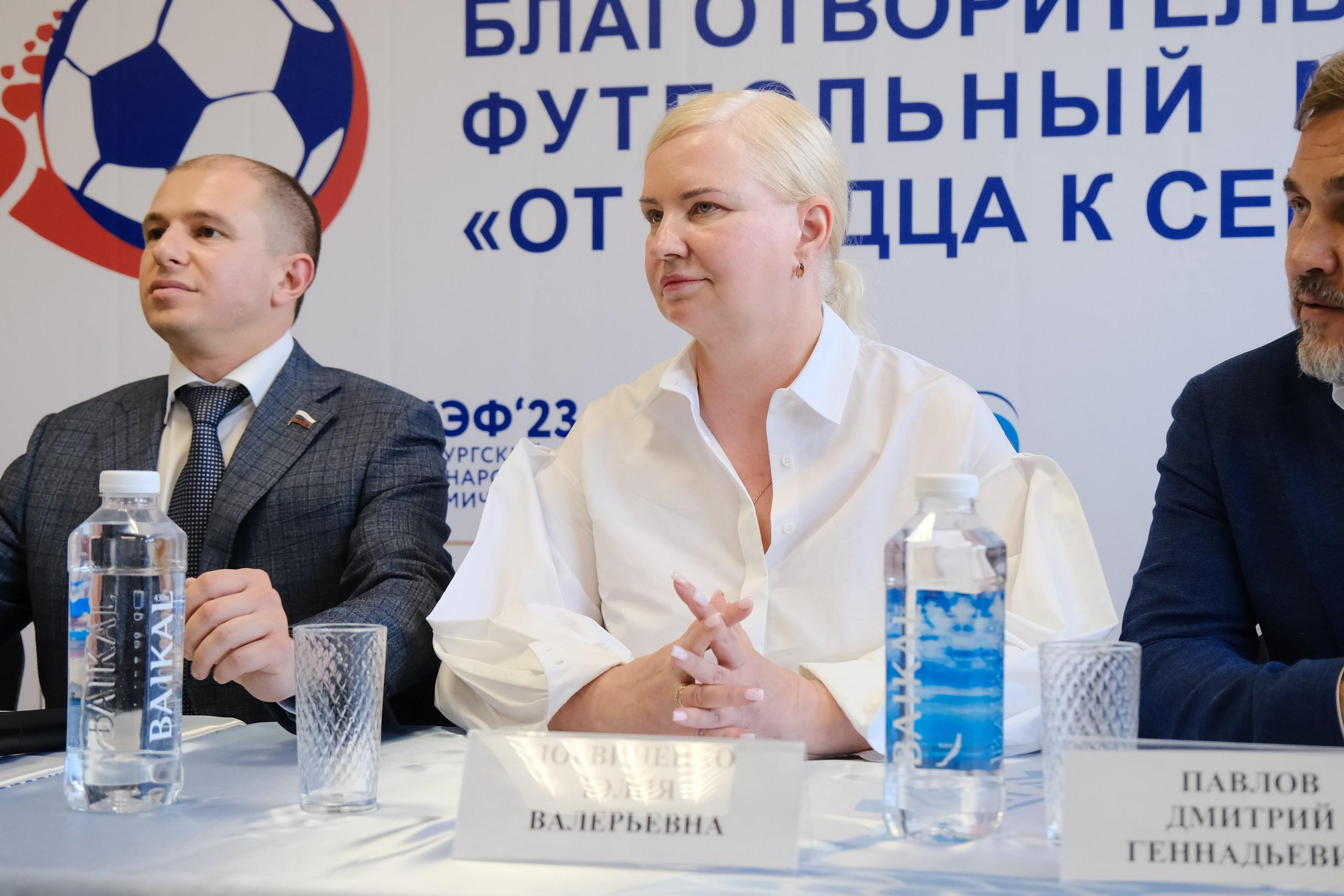 Благотворительное мероприятие «От сердца к сердцу». Фотограф Мария Хлебникова Санкт-Петербург Москва