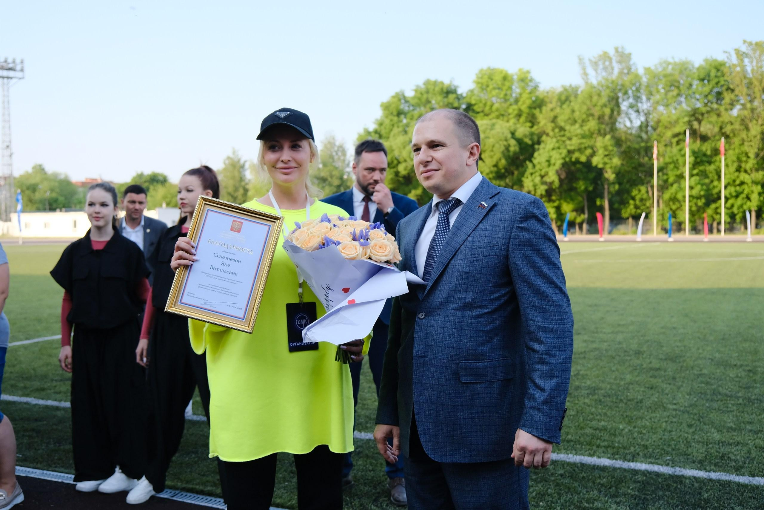 Благотворительное мероприятие «От сердца к сердцу». Фотограф Мария Хлебникова Санкт-Петербург Москва