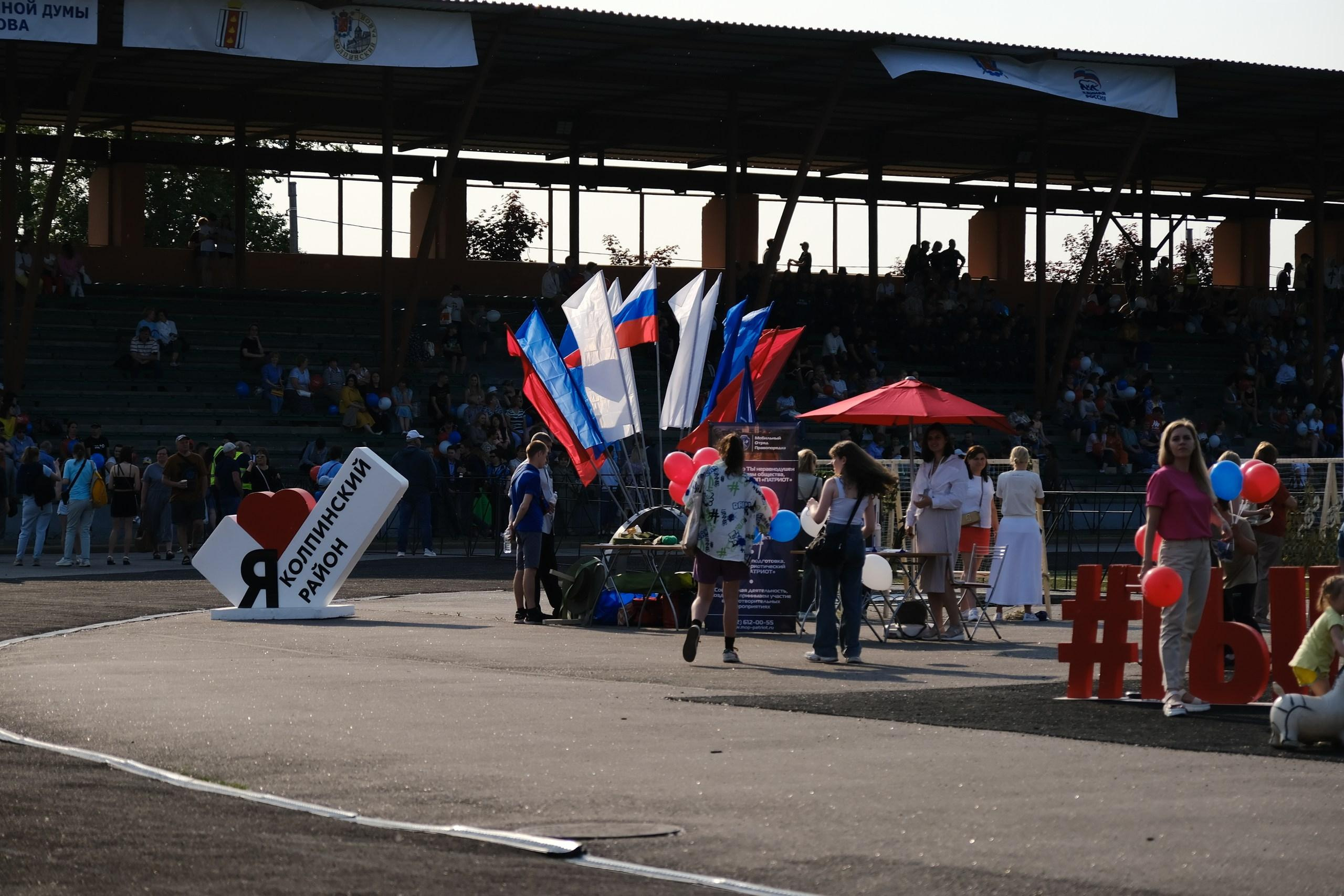 Благотворительное мероприятие «От сердца к сердцу». Фотограф Мария Хлебникова Санкт-Петербург Москва