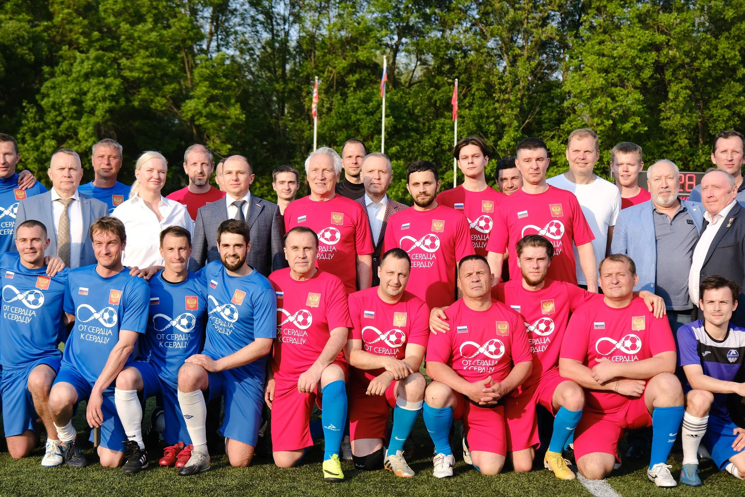 Благотворительное мероприятие «От сердца к сердцу». Фотограф Мария Хлебникова Санкт-Петербург Москва