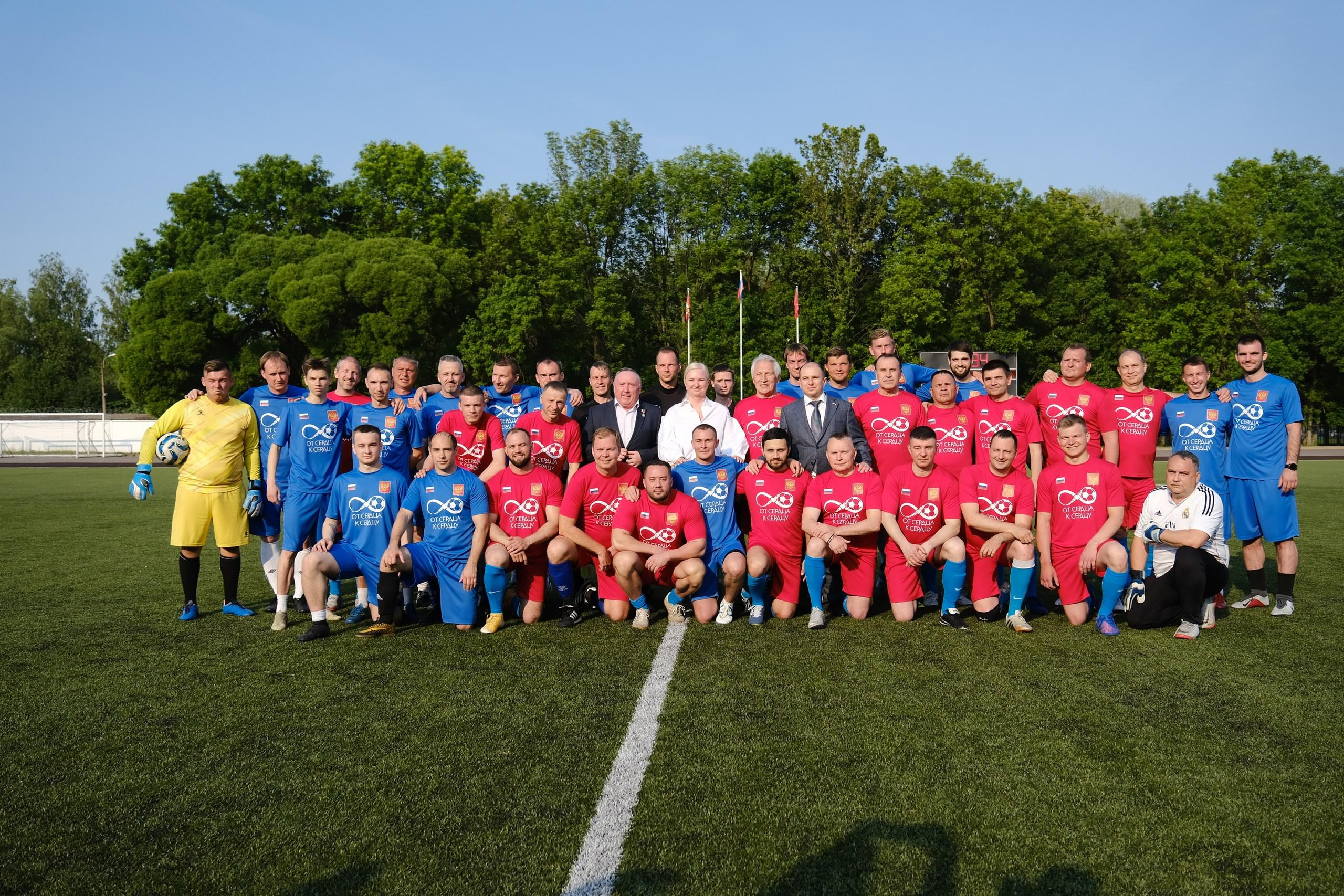 Благотворительное мероприятие «От сердца к сердцу». Фотограф Мария Хлебникова Санкт-Петербург Москва