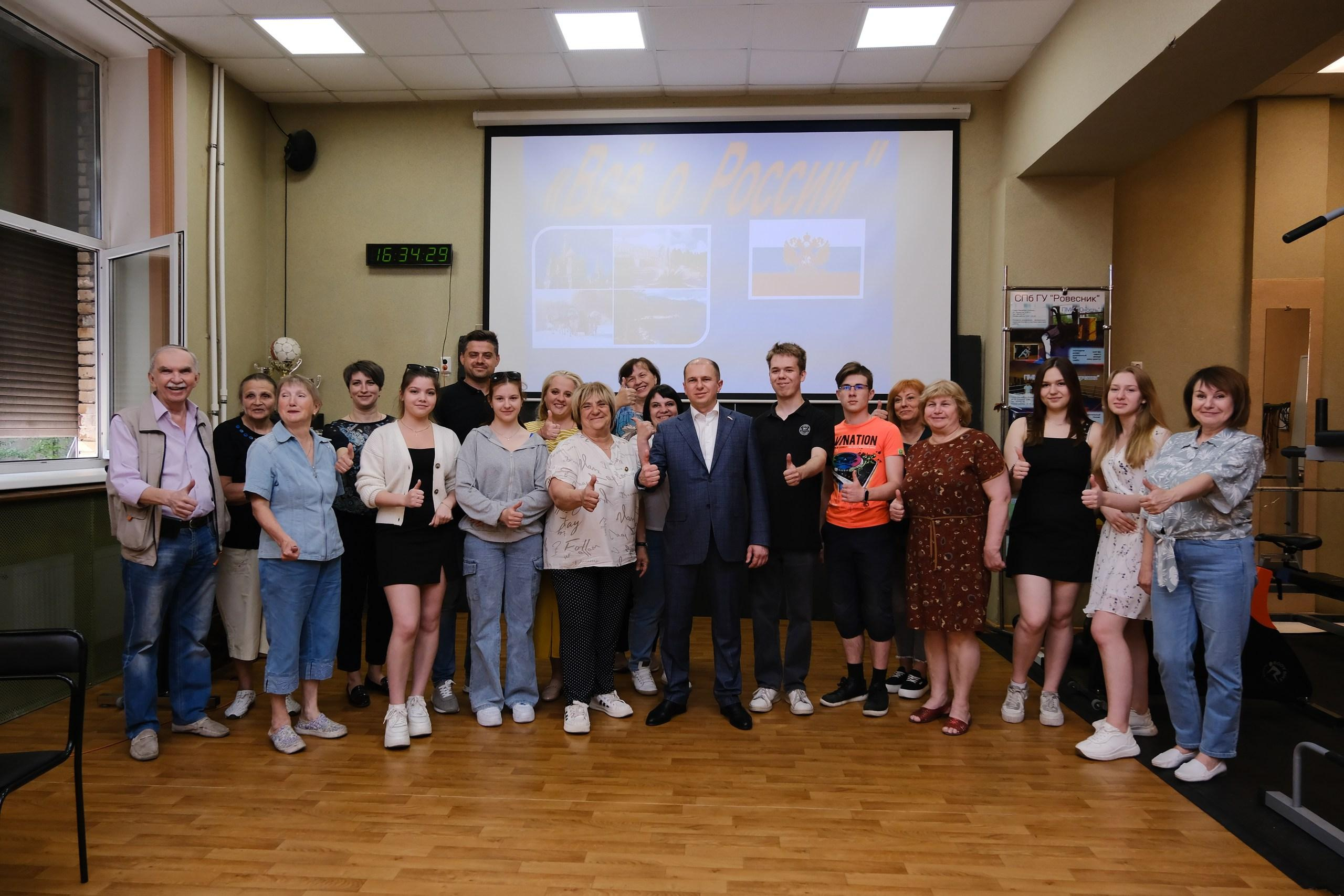 Благотворительное мероприятие «От сердца к сердцу». Фотограф Мария Хлебникова Санкт-Петербург Москва