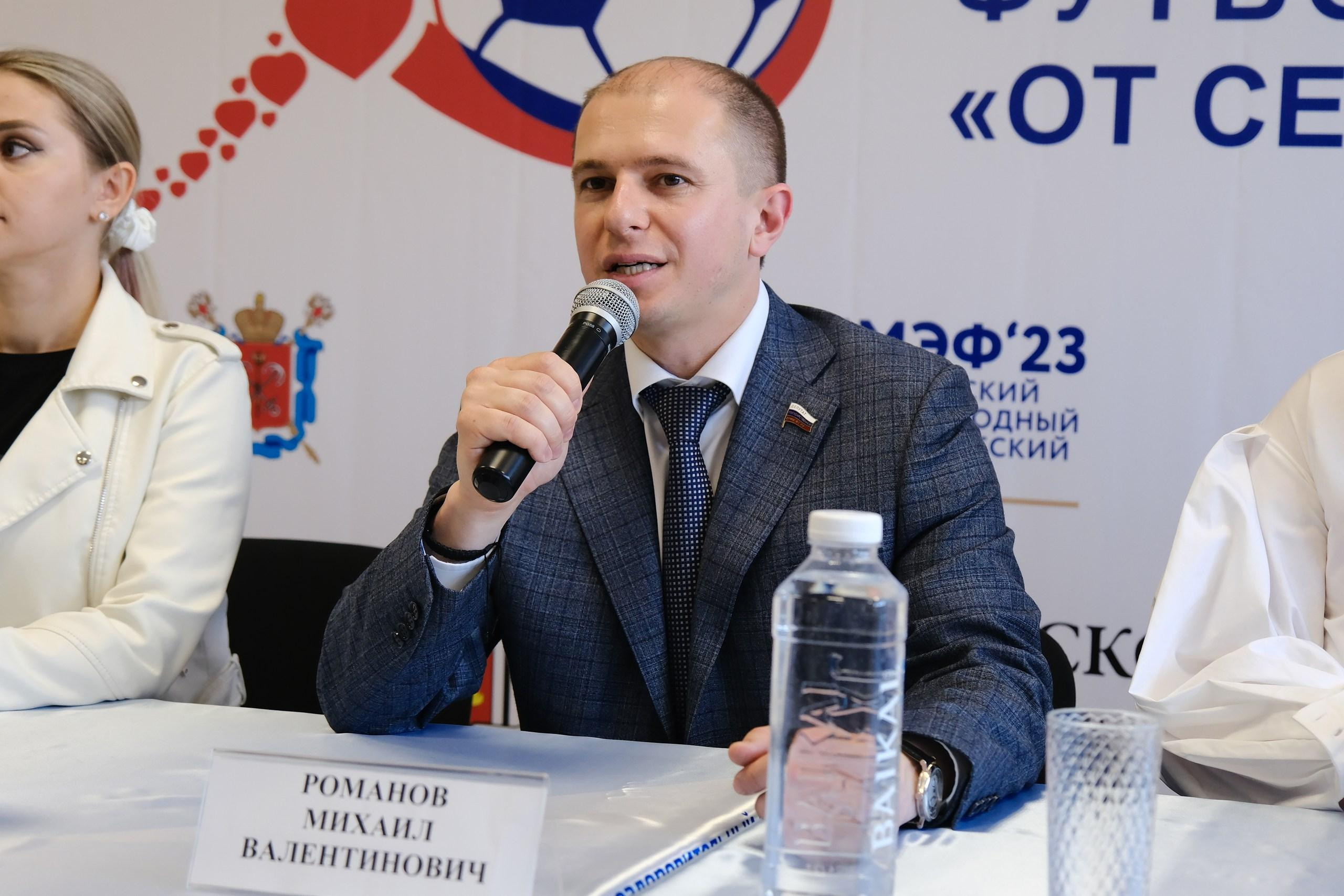 Благотворительное мероприятие «От сердца к сердцу». Фотограф Мария Хлебникова Санкт-Петербург Москва