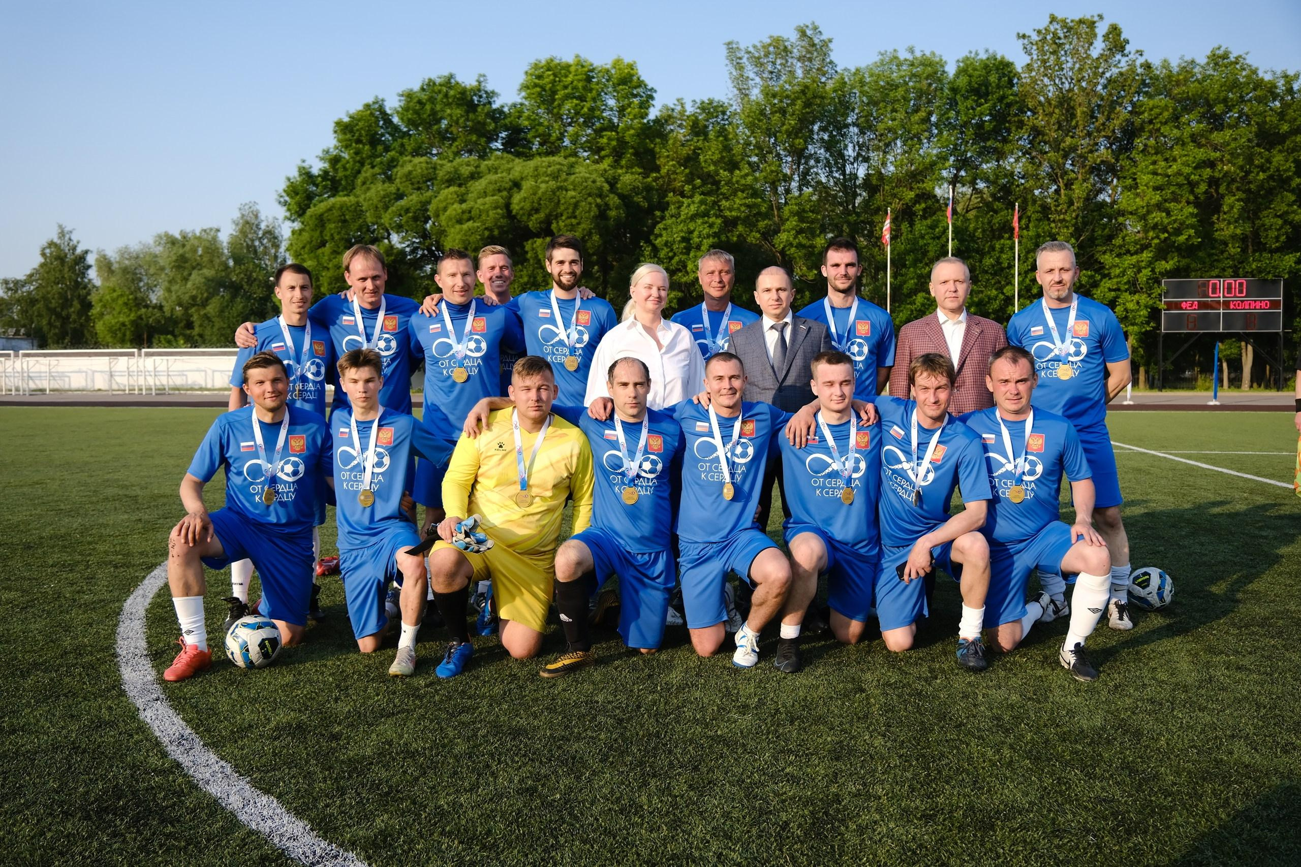 Благотворительное мероприятие «От сердца к сердцу». Фотограф Мария Хлебникова Санкт-Петербург Москва