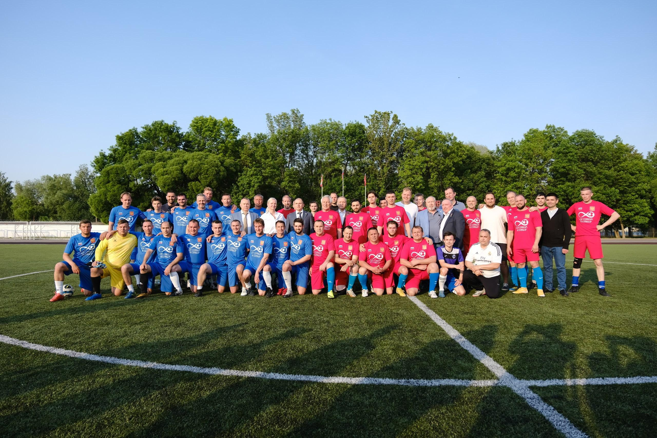 Благотворительное мероприятие «От сердца к сердцу». Фотограф Мария Хлебникова Санкт-Петербург Москва