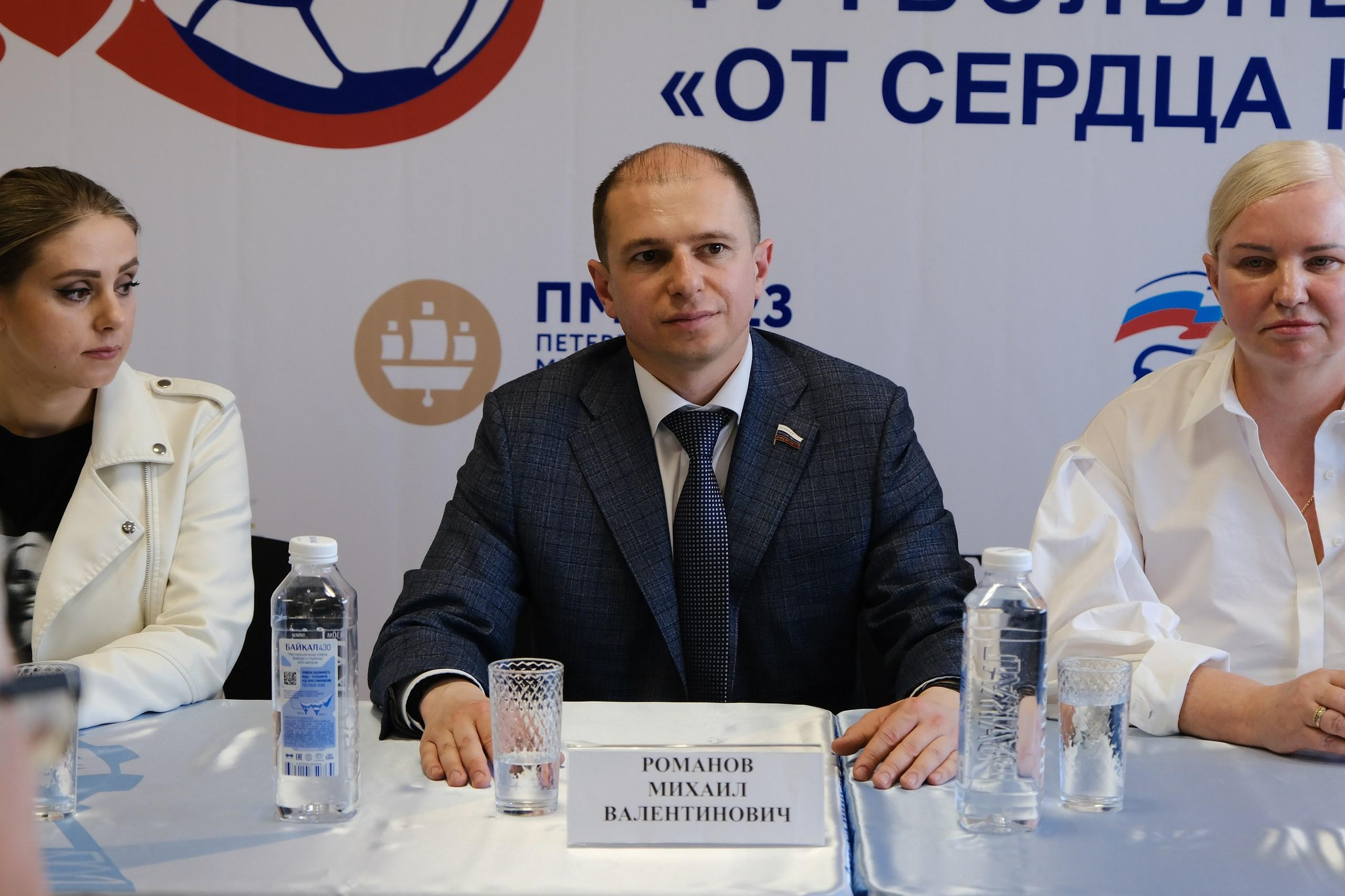 Благотворительное мероприятие «От сердца к сердцу». Фотограф Мария Хлебникова Санкт-Петербург Москва