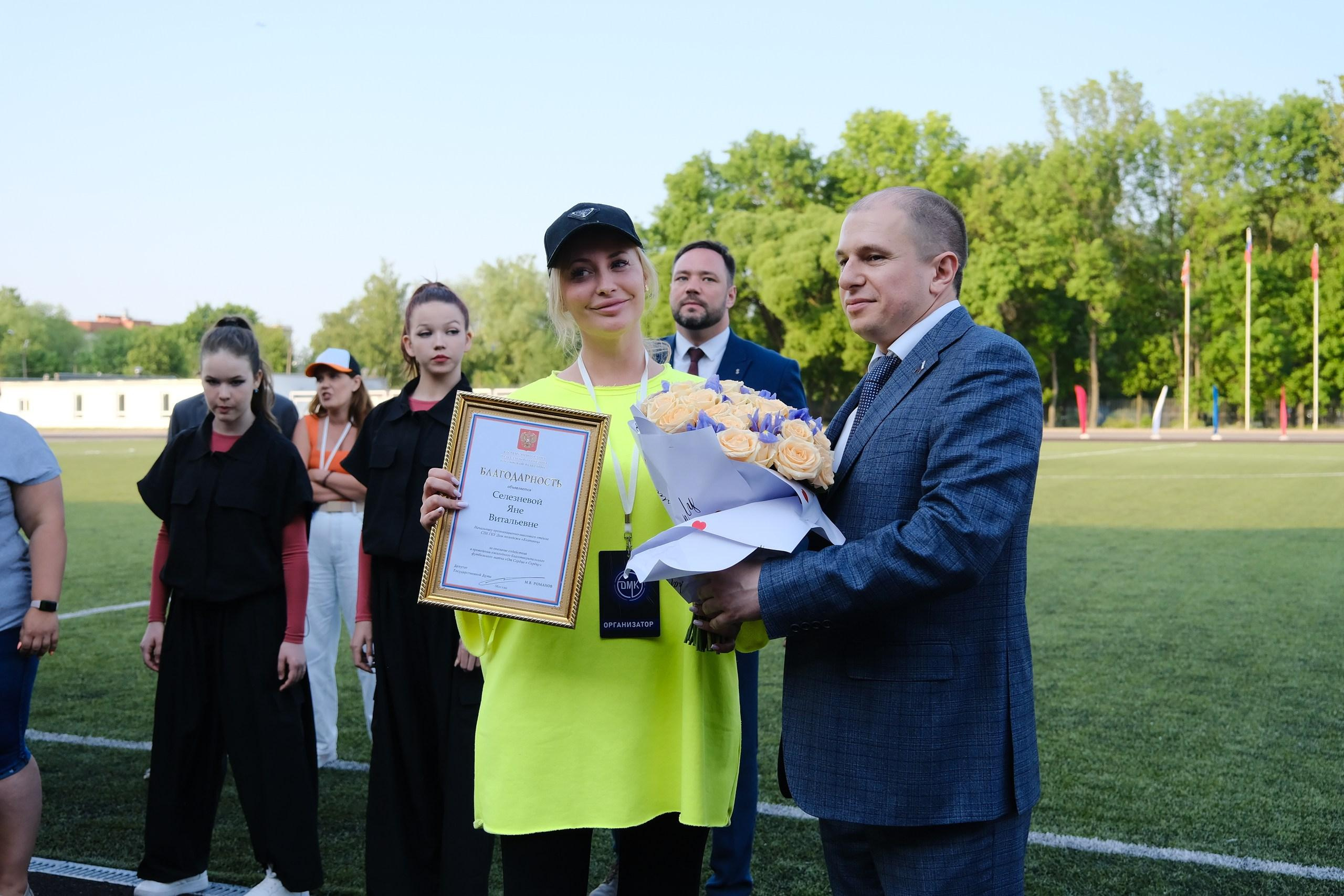 Благотворительное мероприятие «От сердца к сердцу». Фотограф Мария Хлебникова Санкт-Петербург Москва