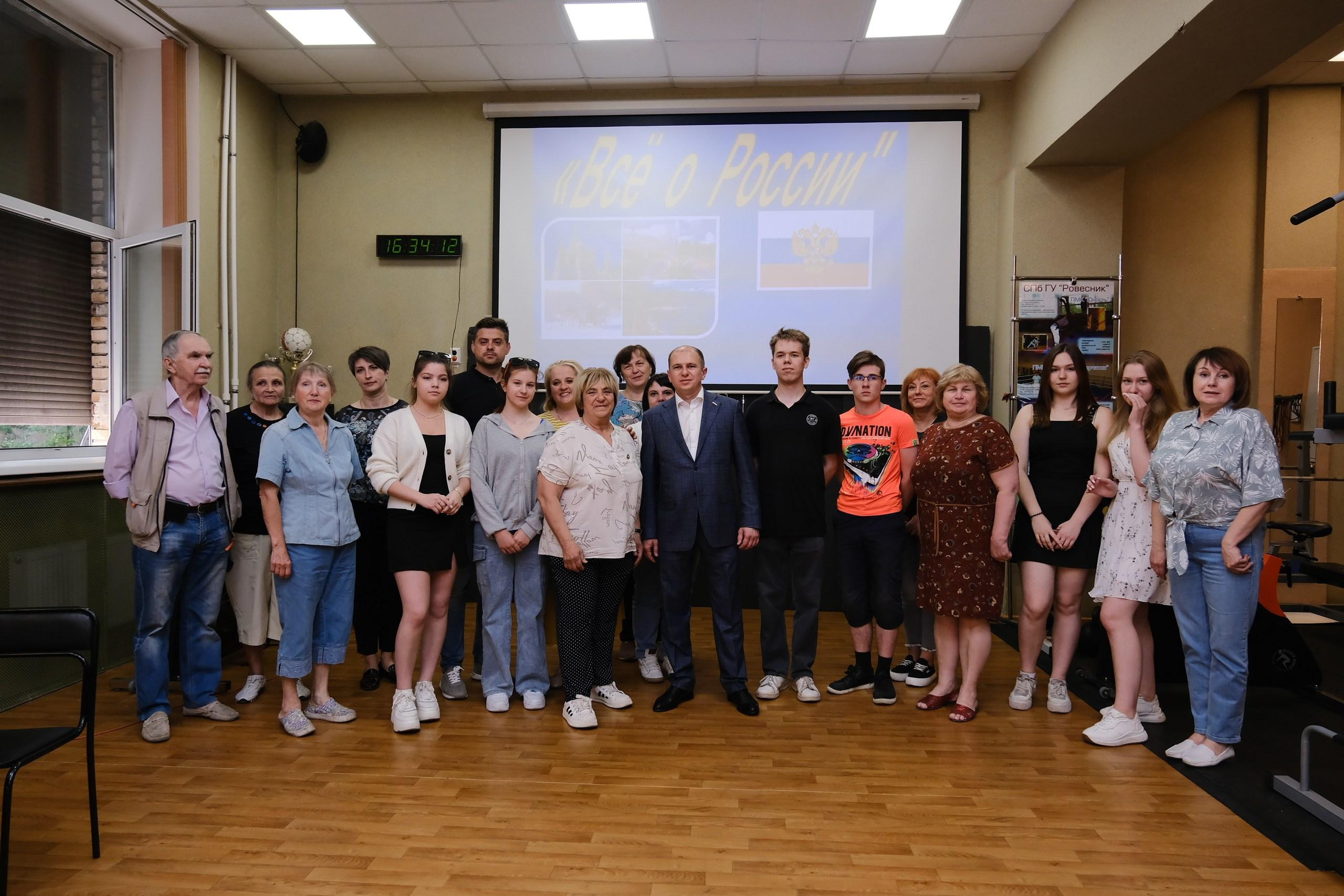 Благотворительное мероприятие «От сердца к сердцу». Фотограф Мария Хлебникова Санкт-Петербург Москва