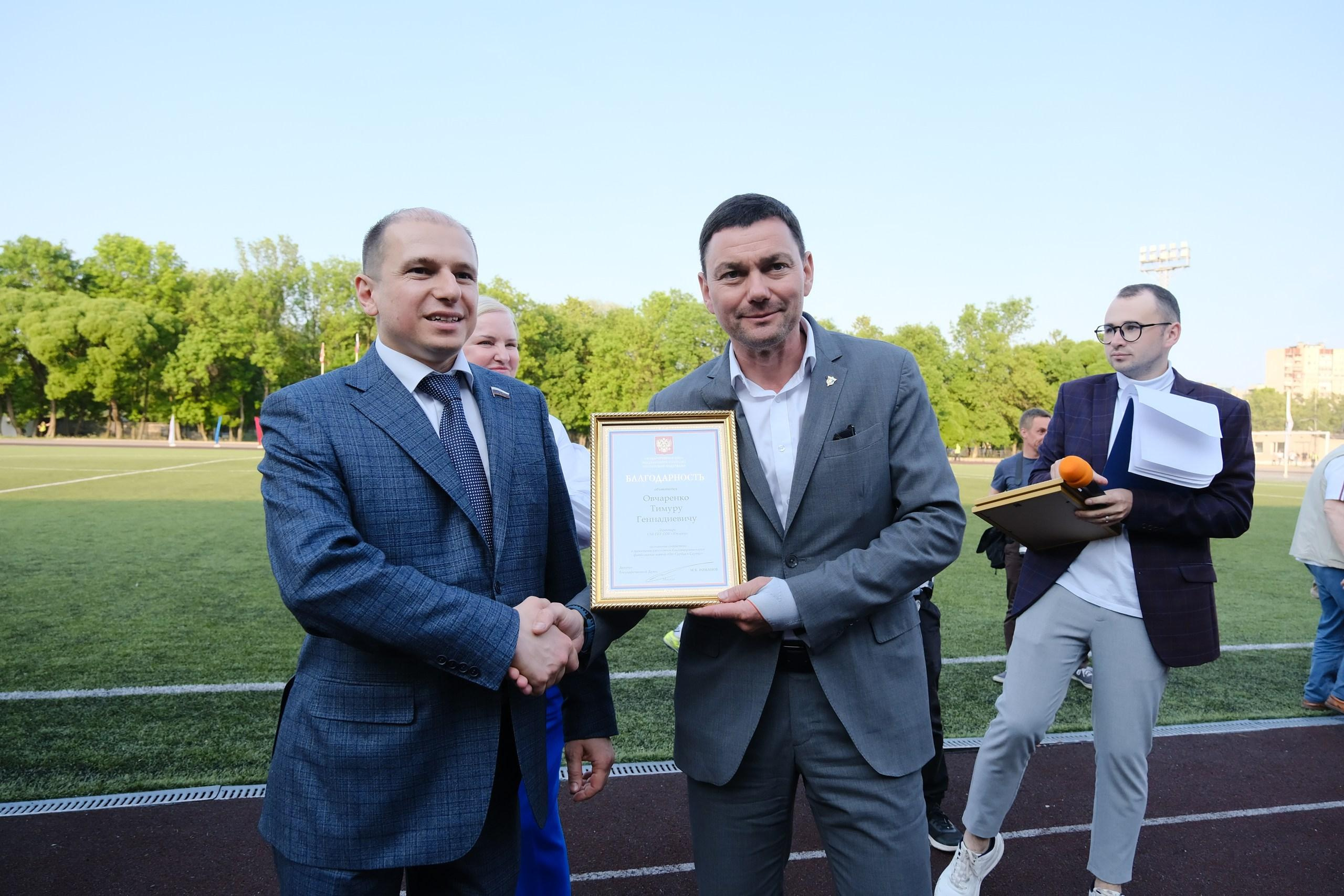 Благотворительное мероприятие «От сердца к сердцу». Фотограф Мария Хлебникова Санкт-Петербург Москва