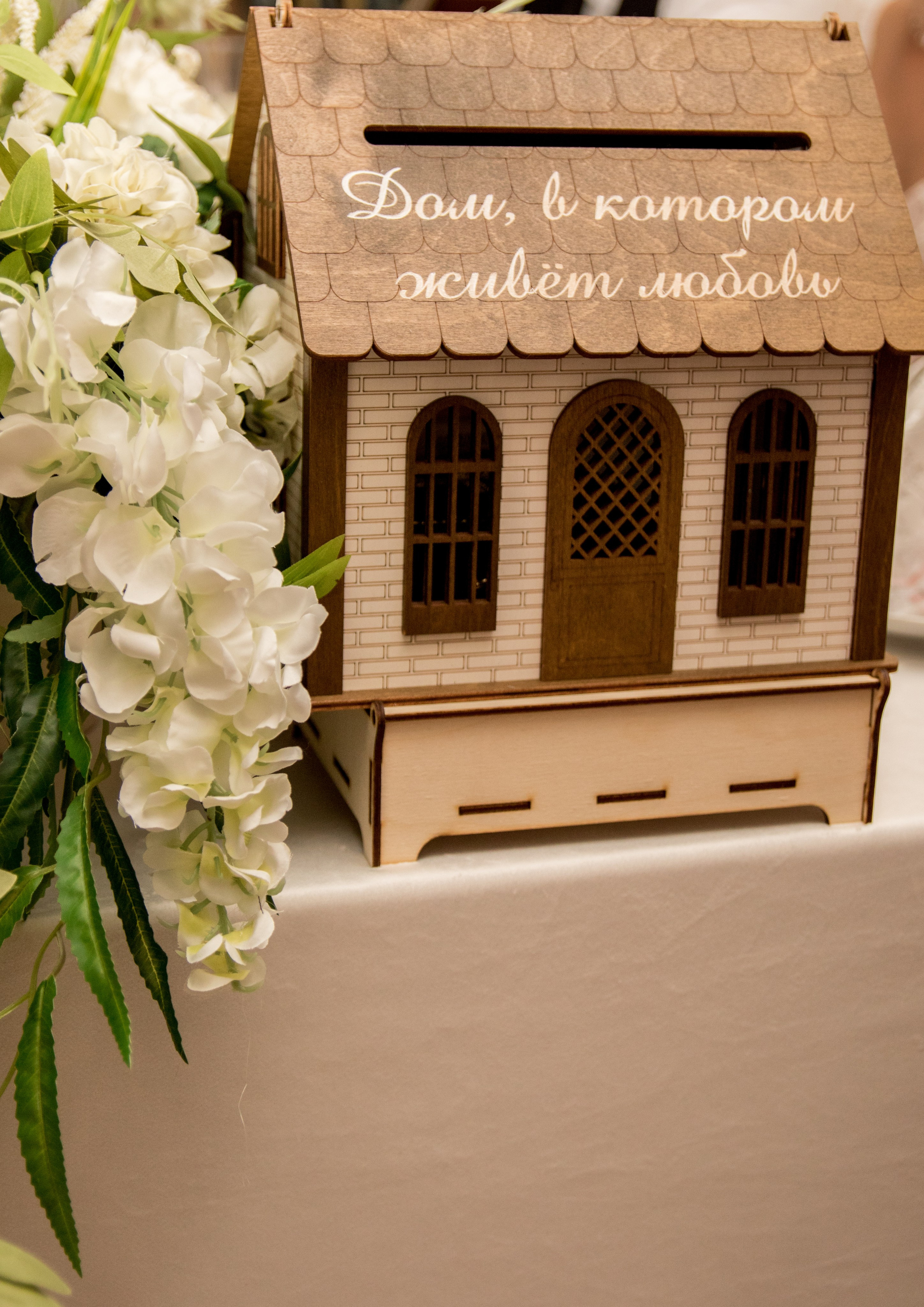 Организатор праздников. Организатор праздников. Ведущая Марина Гребенникова