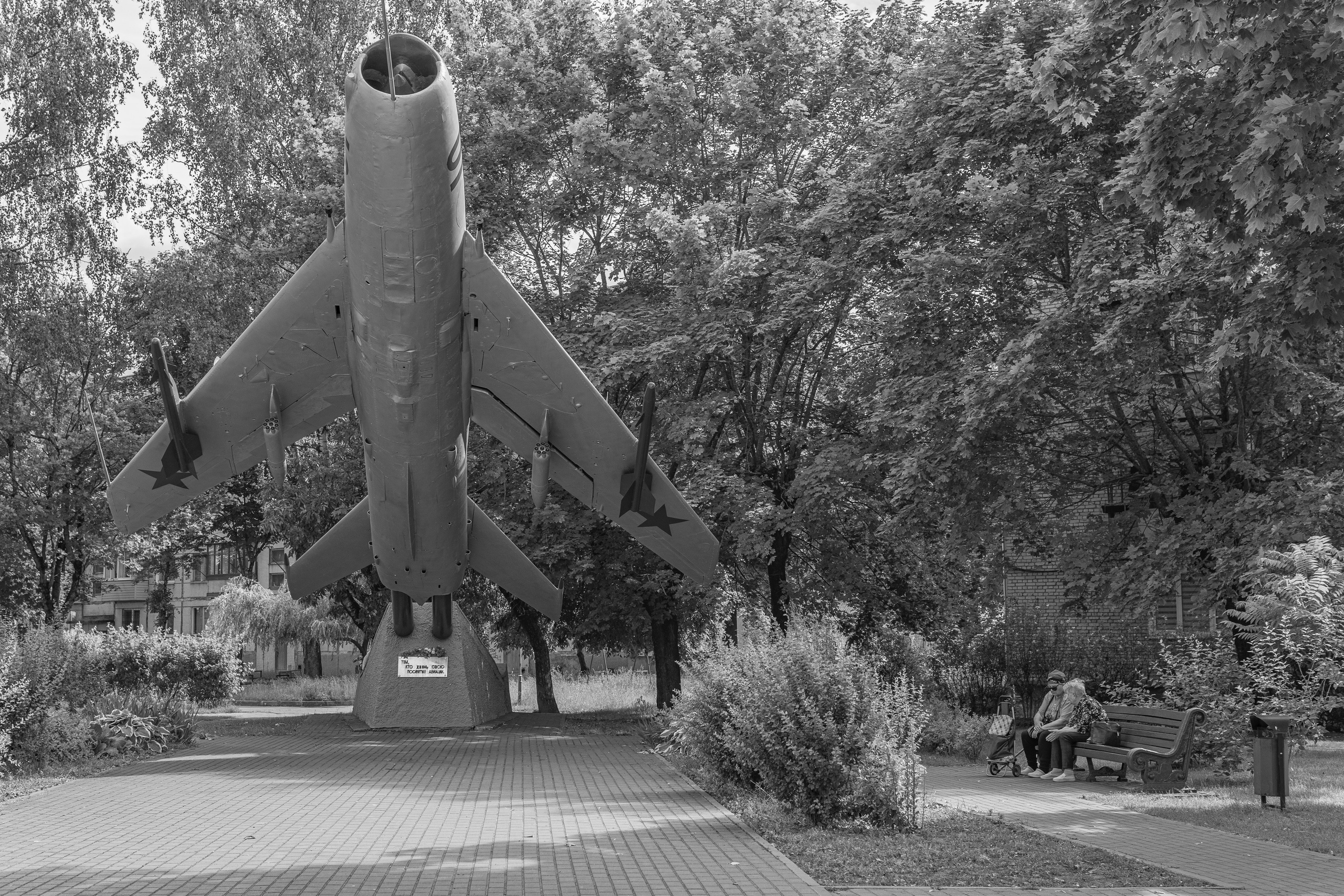 The Inner Radius. Documentary photographer Elena Serafimova