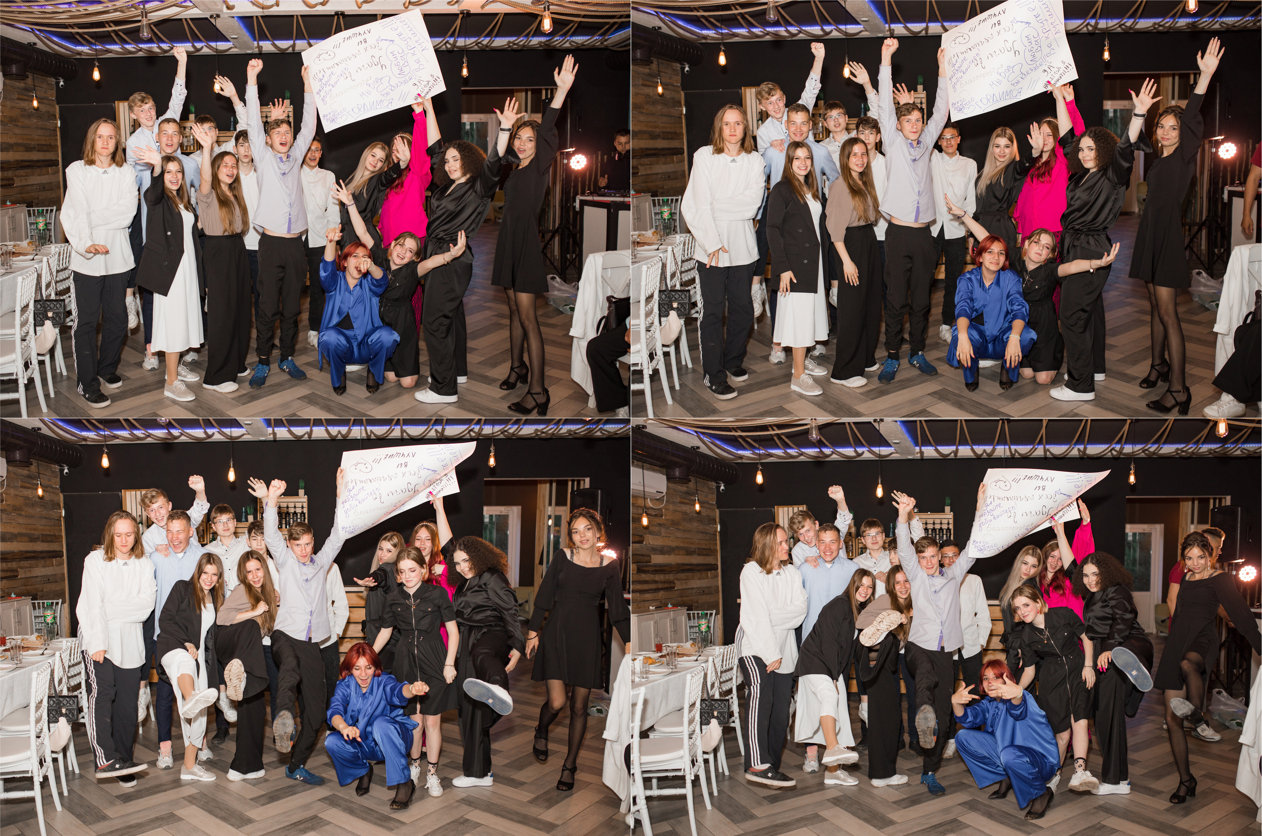 ЗВЕЗДНЫЕ ВЫПУСКНЫЕ. Свадебный, семейный фотограф и видеограф в Перми Павел Савин