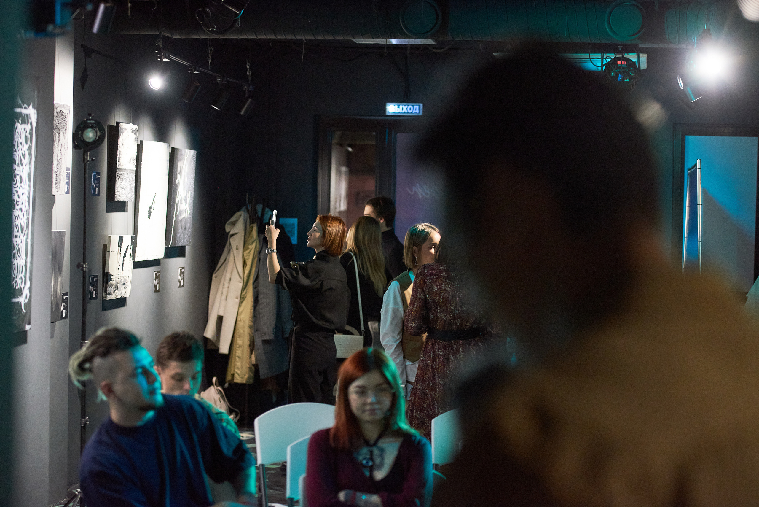 Выставка-перфоманс «Действие». Профессиональный фотограф (Краснодар) Роман Гончаров