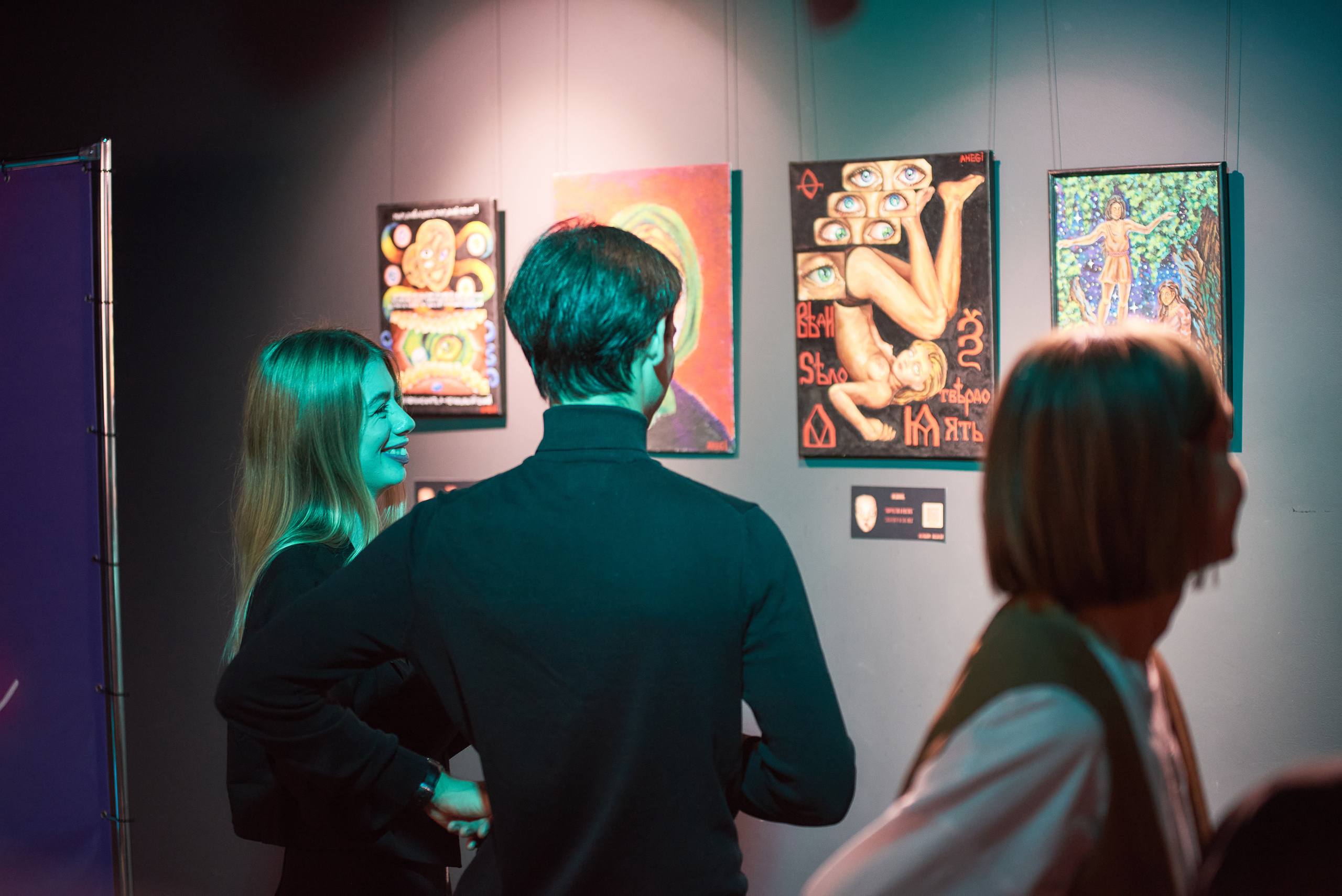 Выставка-перфоманс «Действие». Профессиональный фотограф (Краснодар) Роман Гончаров