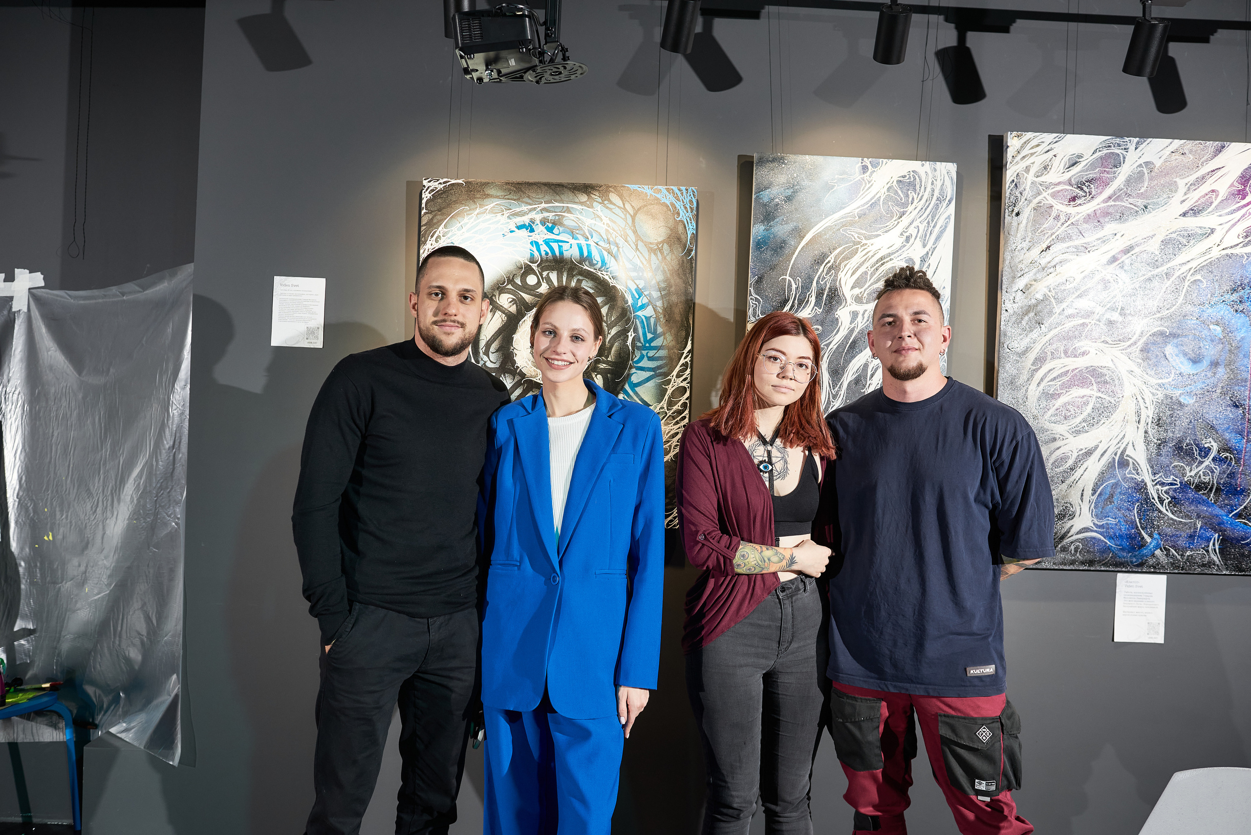 Выставка-перфоманс «Действие». Профессиональный фотограф (Краснодар) Роман Гончаров