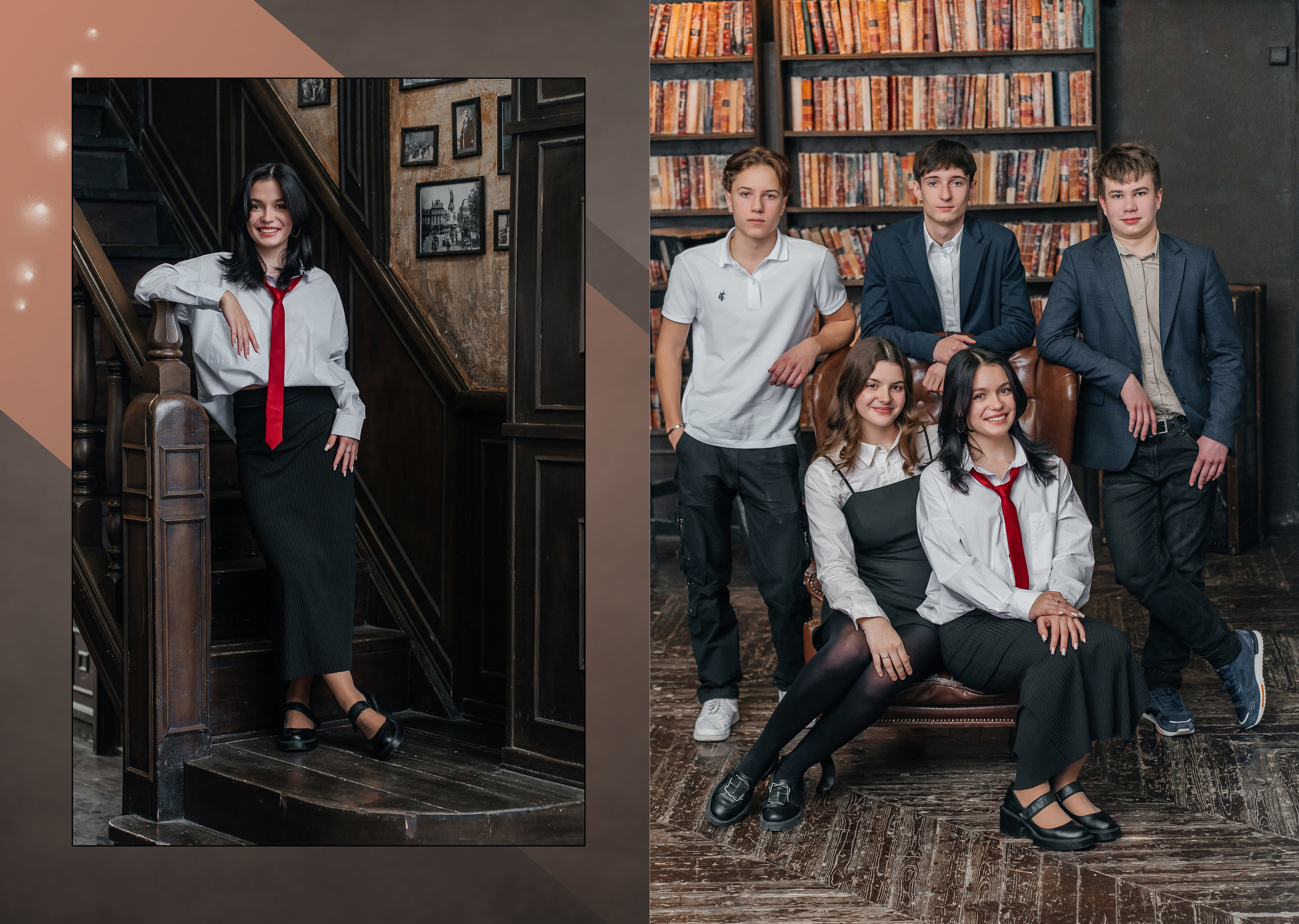 Классический альбом