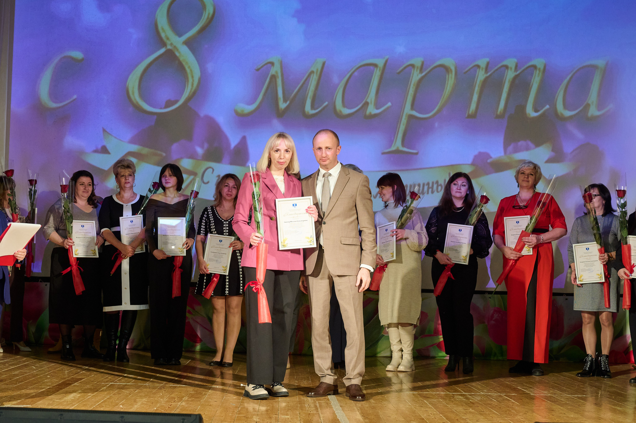 8 марта ДК Кабардинка. Жизнь курорта Кабардинка в фотографиях